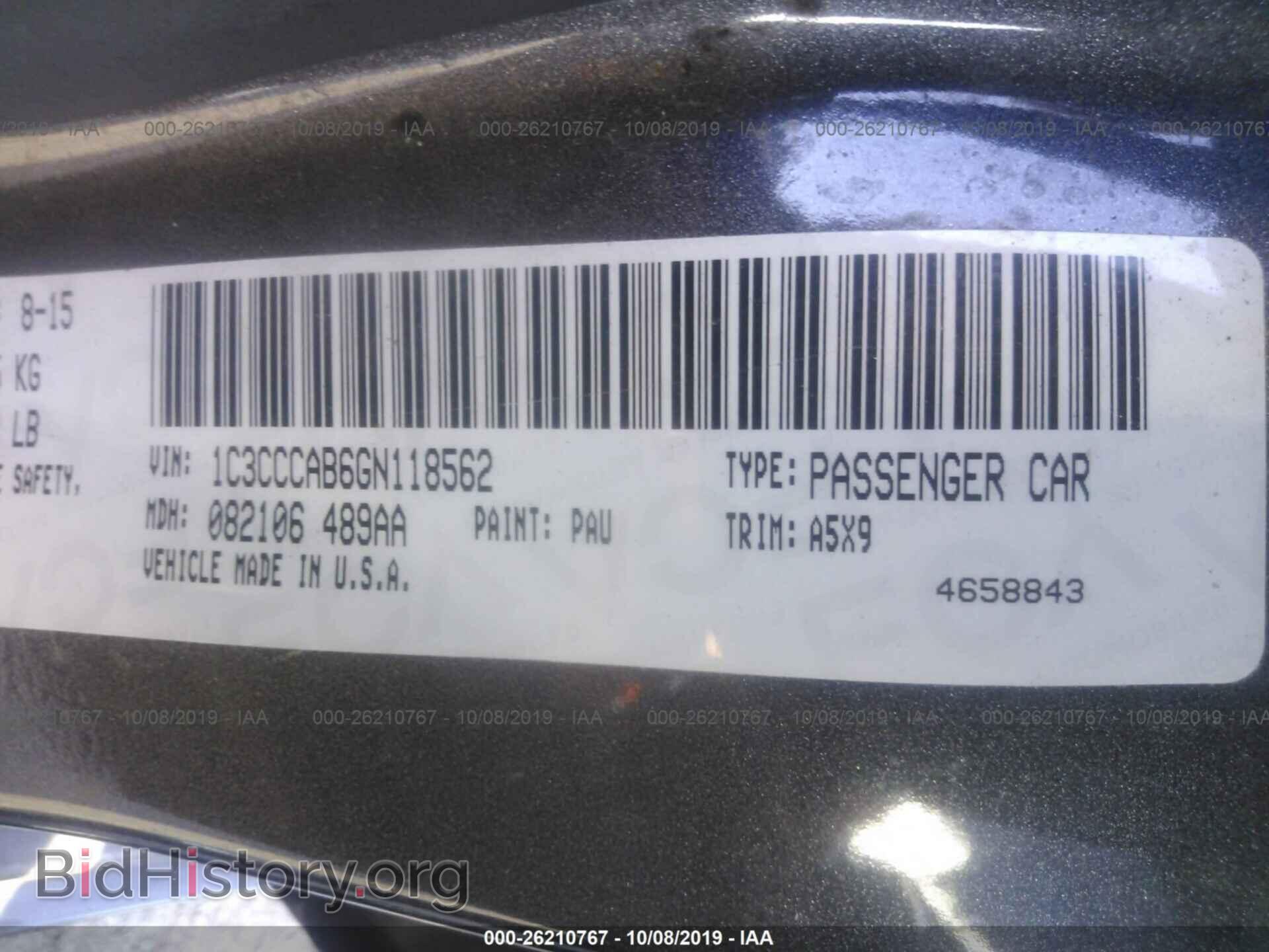 2016 CHRYSLER 200 - VIN: 1C3CCCAB6GN118562 - Photo 9