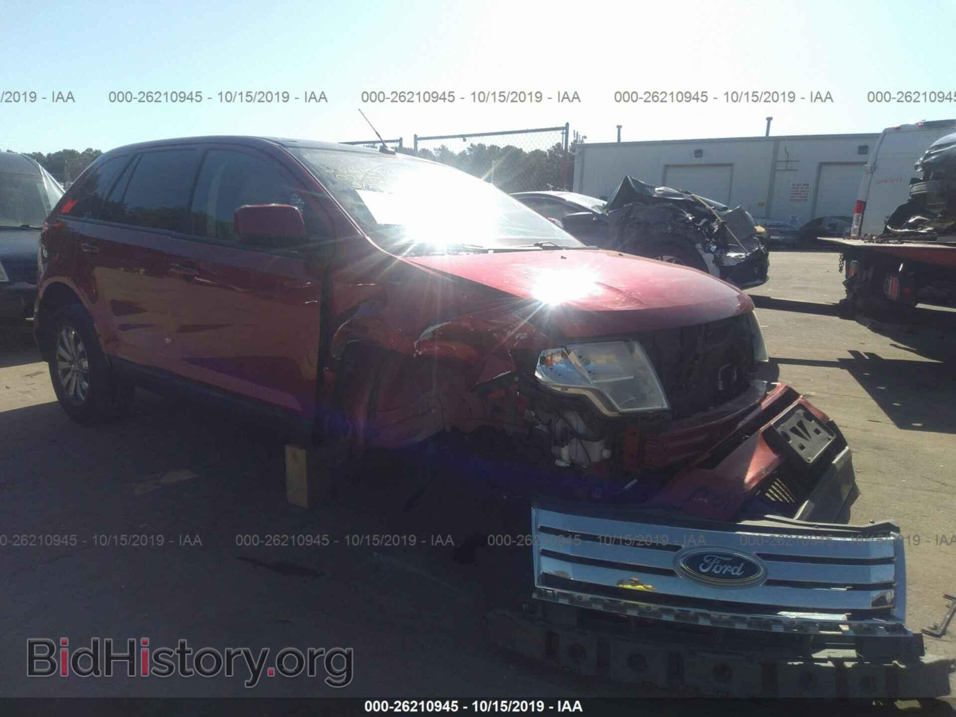 Photo 2FMDK39C87BA97396 - FORD EDGE 2007