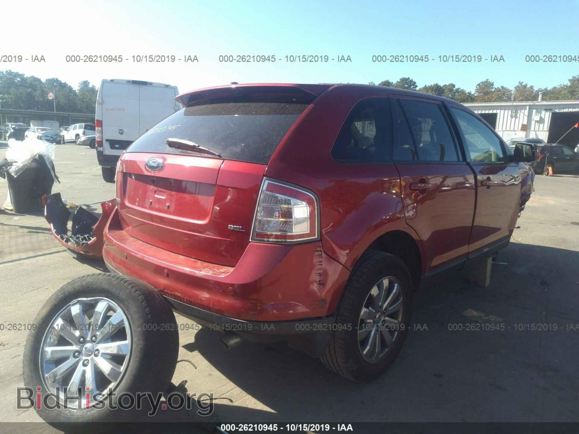 2007 FORD EDGE - VIN: 2FMDK39C87BA97396 - Photo 4