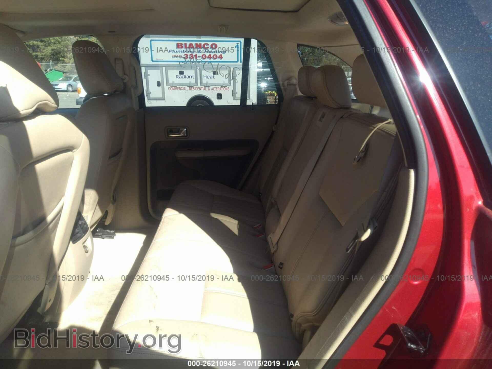 2007 FORD EDGE - VIN: 2FMDK39C87BA97396 - Photo 8