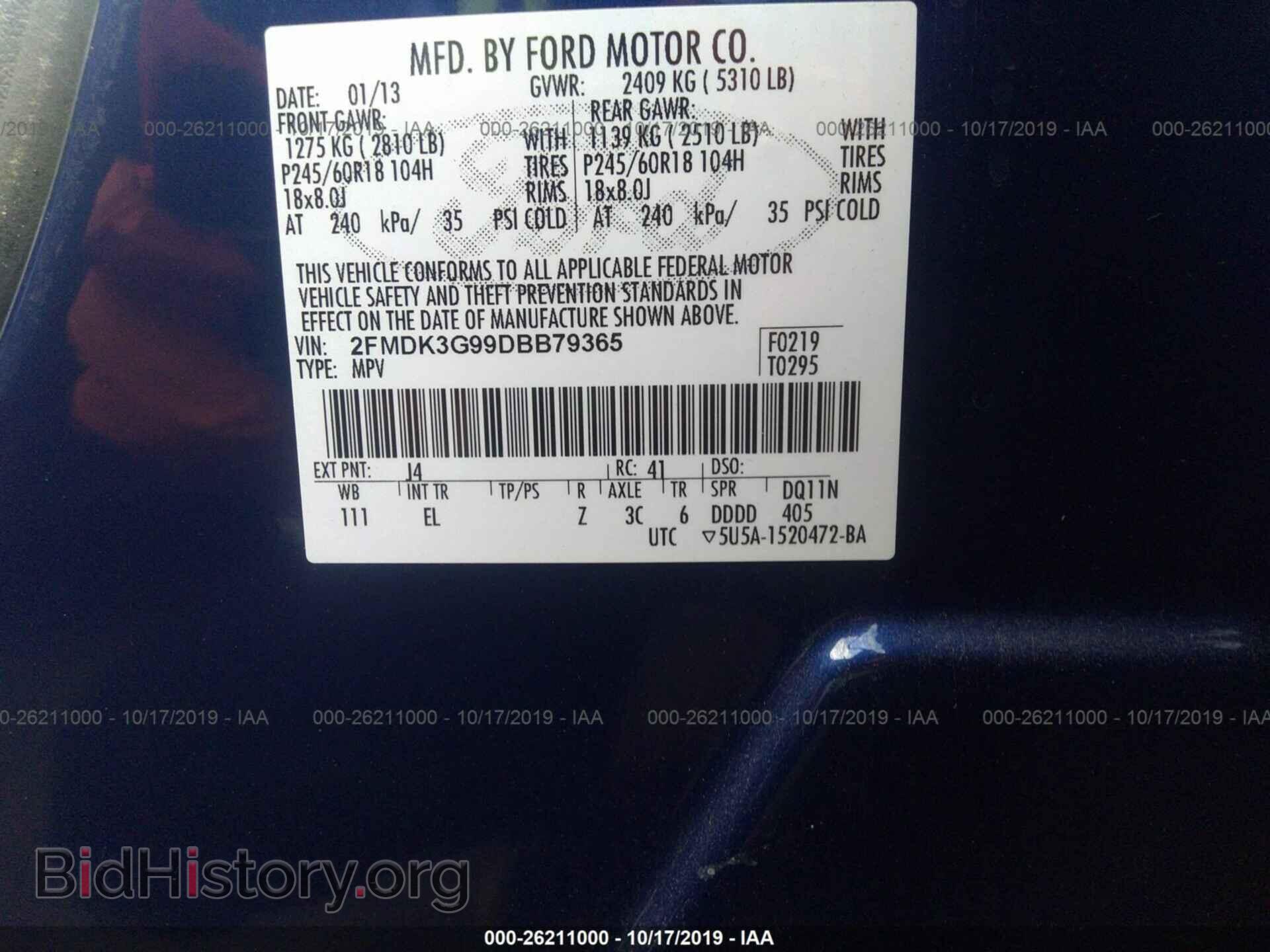 2013 FORD EDGE - VIN: 2FMDK3G99DBB79365 - Photo 9