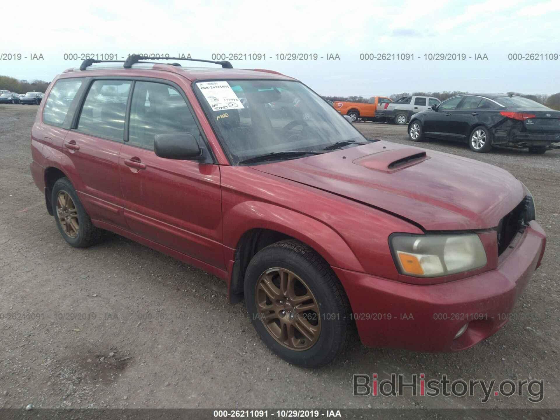 Photo JF1SG69615H710862 - SUBARU FORESTER 2005