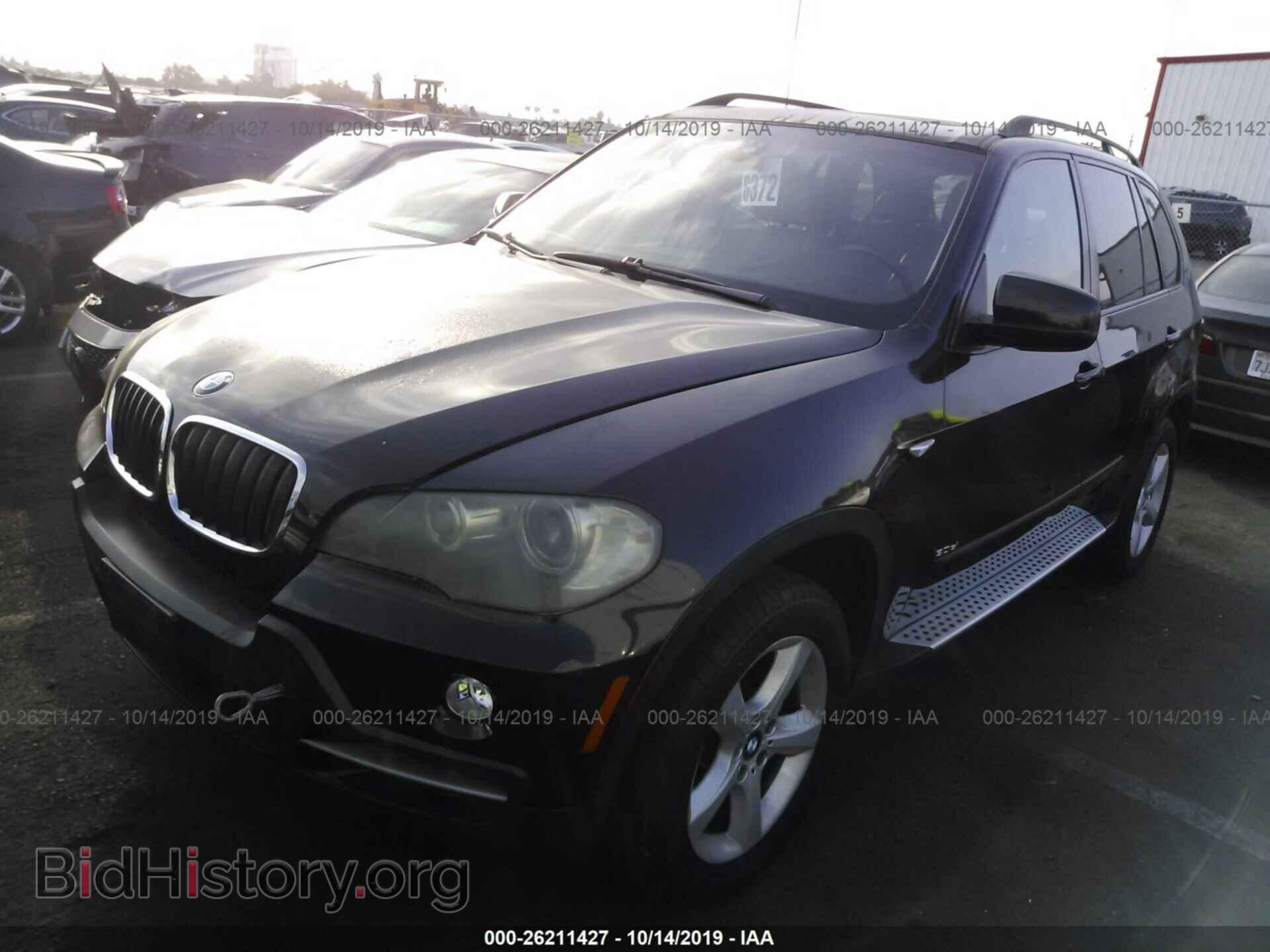 2007 BMW X5 - VIN: 5UXFE43527L014080 - Фото 2
