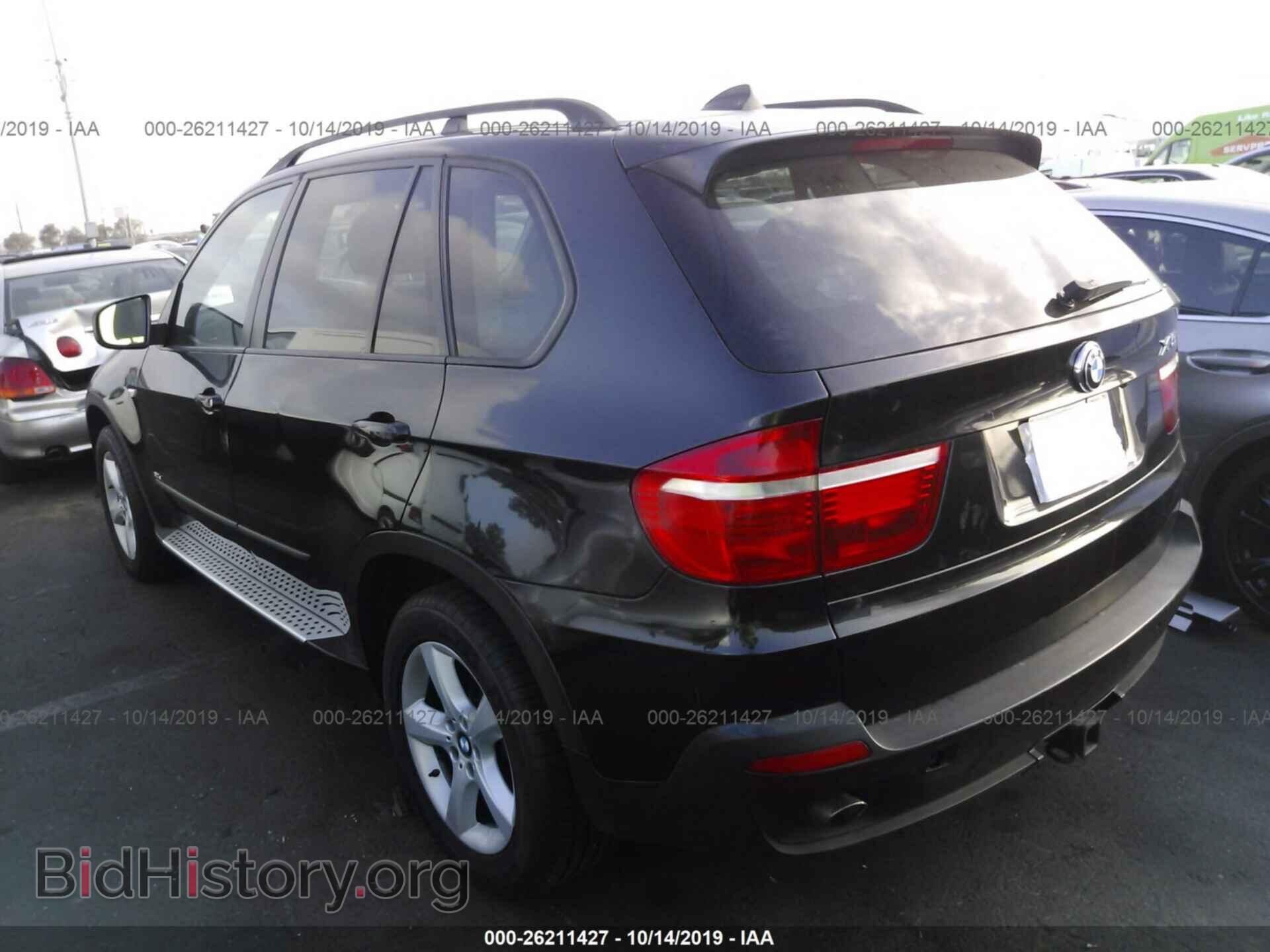 2007 BMW X5 - VIN: 5UXFE43527L014080 - Фото 3