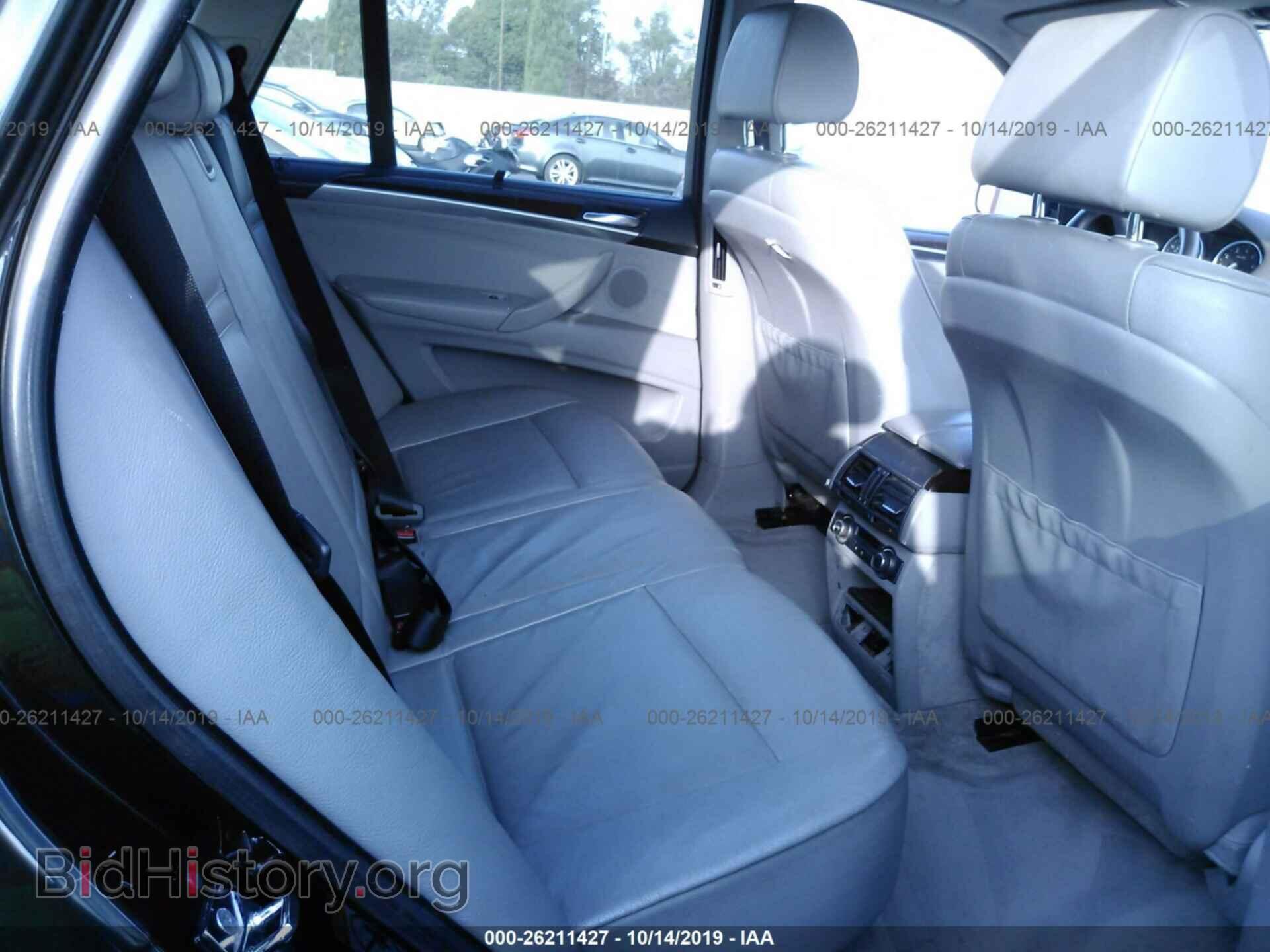2007 BMW X5 - VIN: 5UXFE43527L014080 - Фото 8