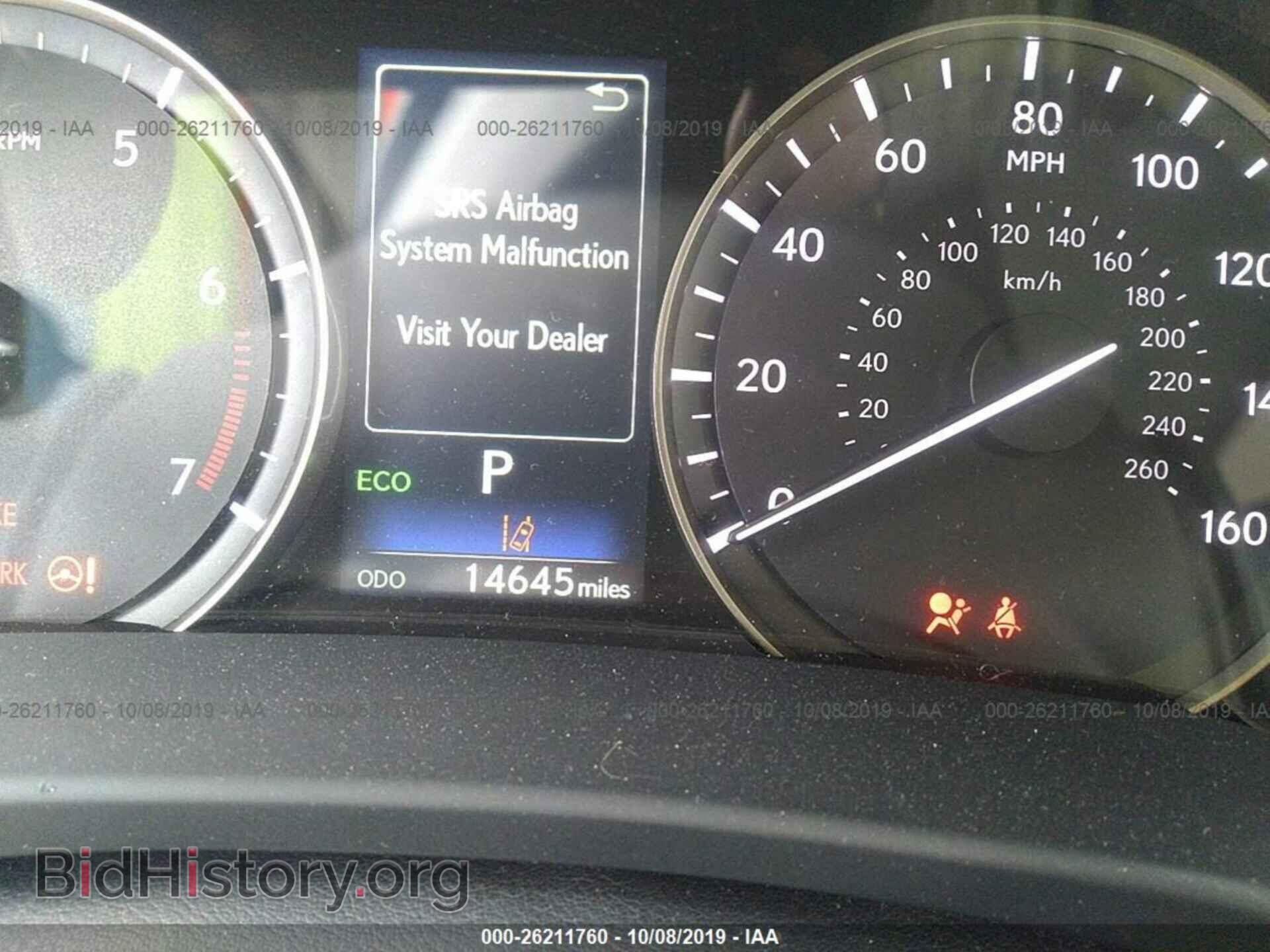 2016 LEXUS RX - VIN: 2T2BZMCA3GC047304 - Фото 7