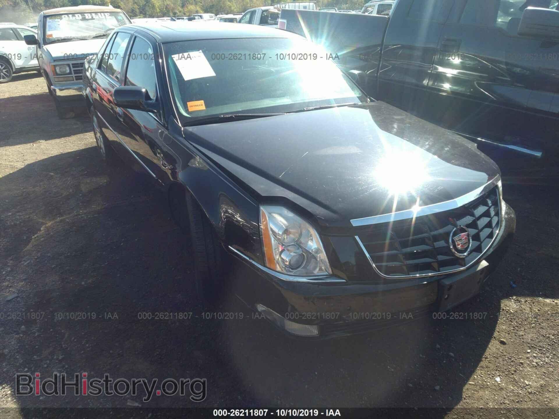 Фотография 1G6KH5E63BU137721 - CADILLAC DTS 2011