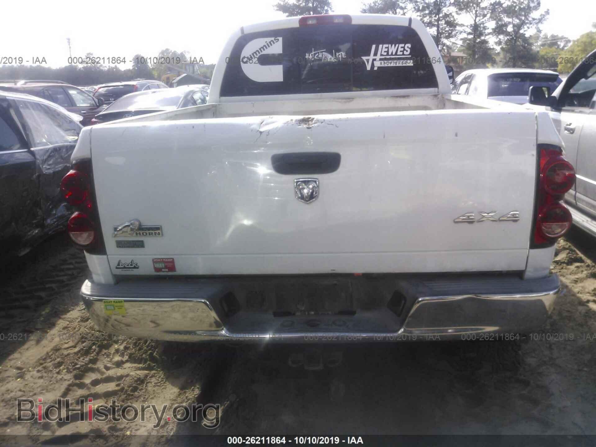 2008 DODGE RAM 3500 - VIN: 3D7MX38A88G197671 - Фото 8