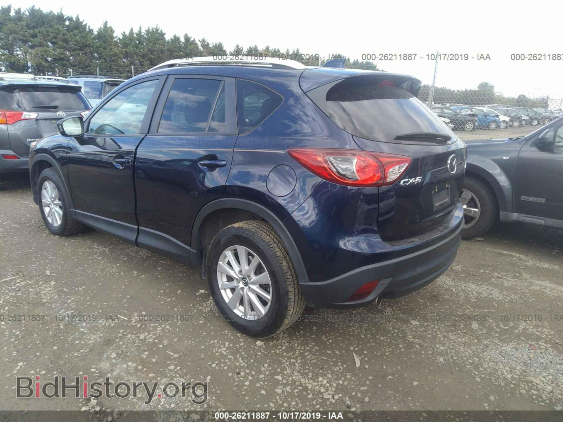 2014 MAZDA CX-5 - VIN: JM3KE2CY0E0331490 - Photo 3