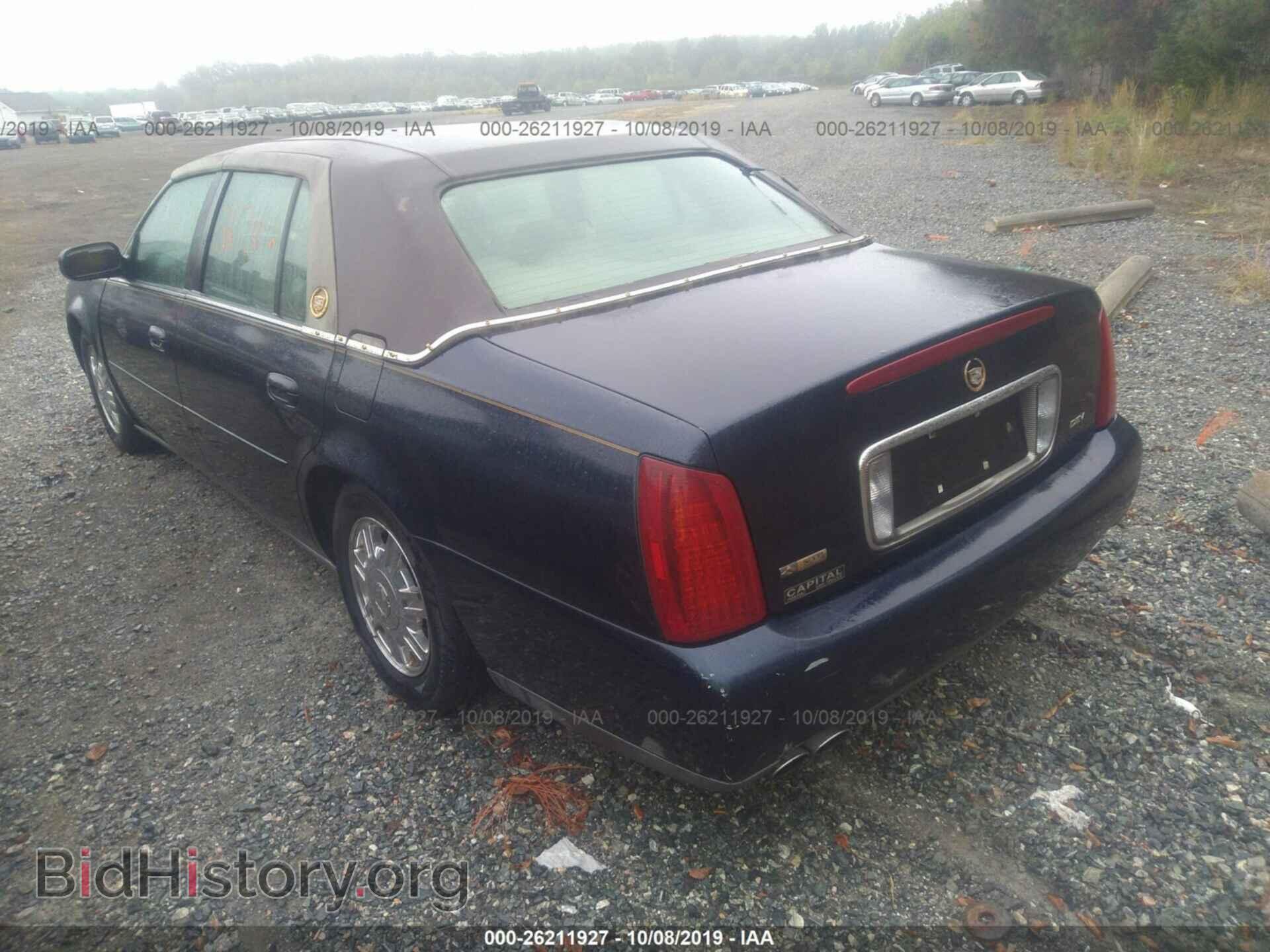 2004 CADILLAC DEVILLE - VIN: 1G6KD54YX4U148202 - Фото 3
