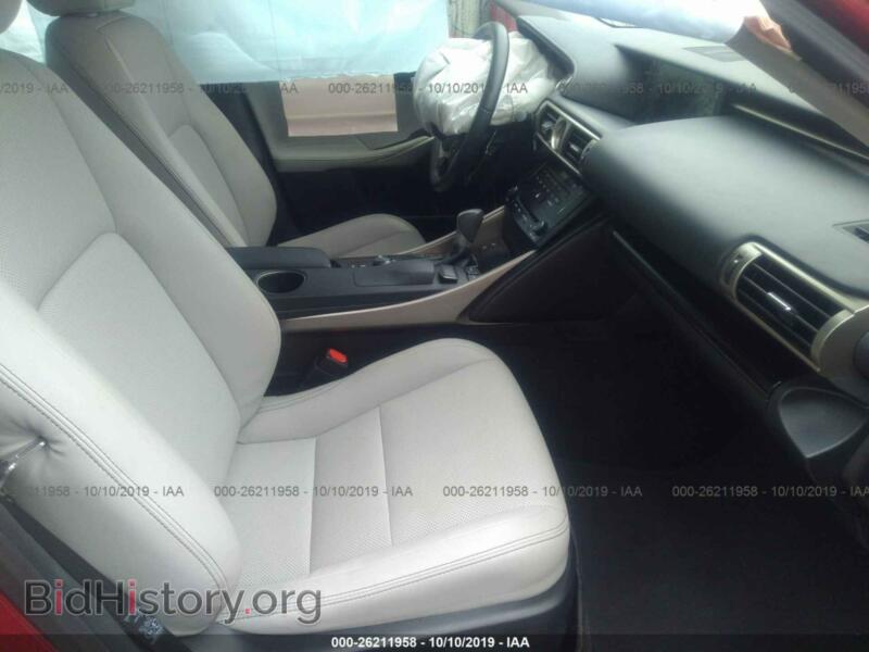 2014 Lexus IS (VIN JTHCF1D29E5004974) — фото 5 из 10