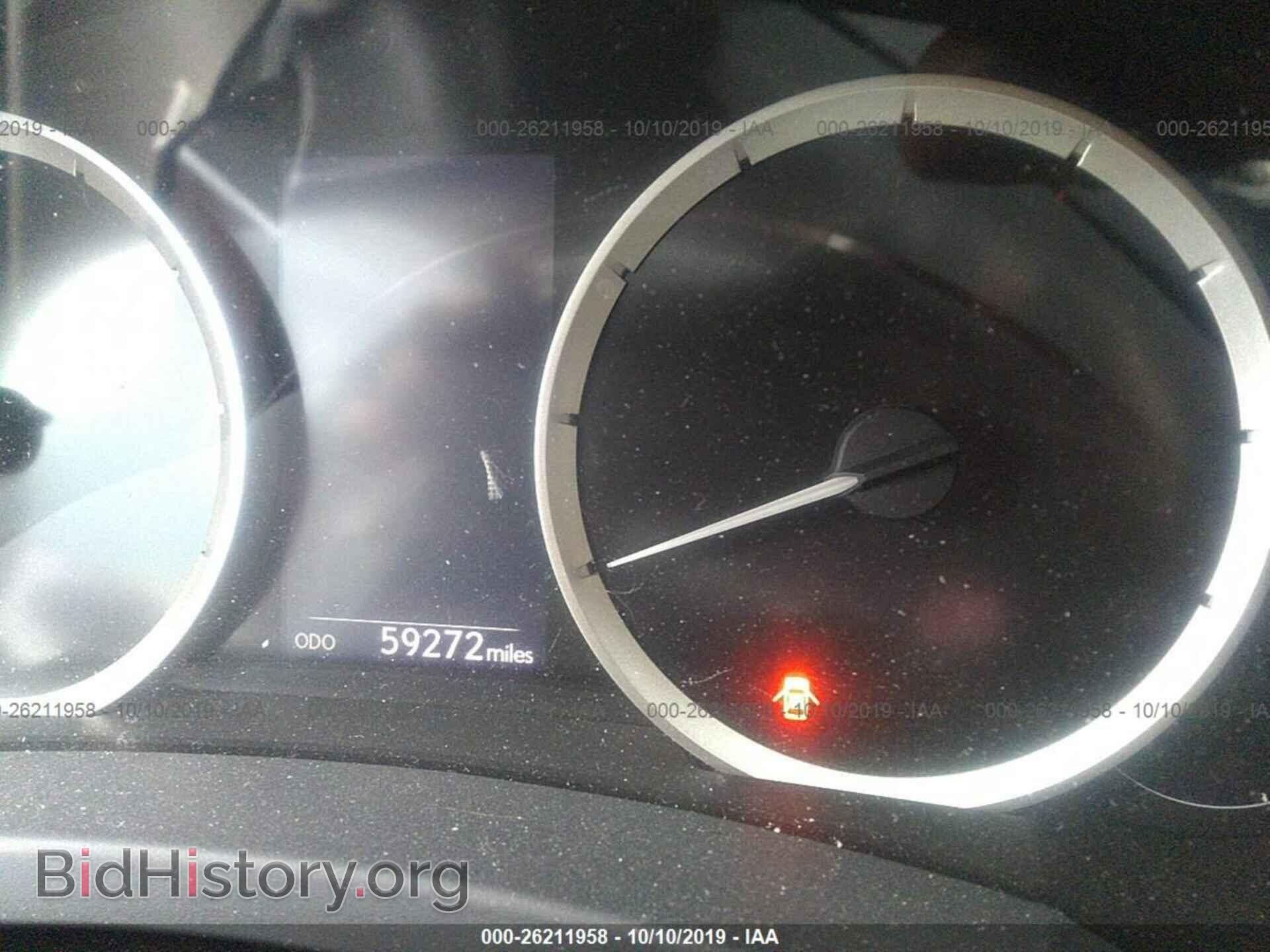2014 LEXUS IS - VIN: JTHCF1D29E5004974 - Фото 7