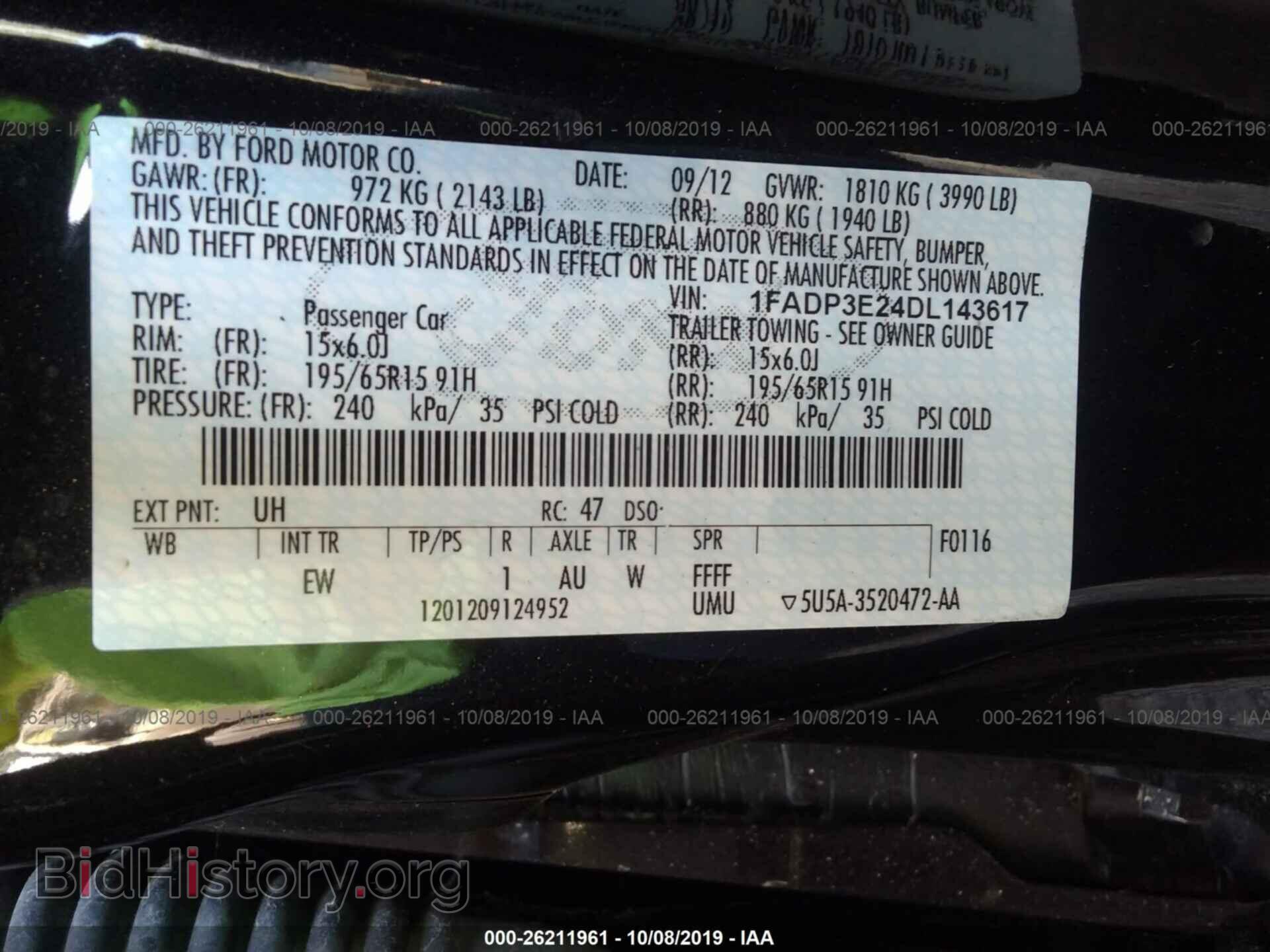 2013 FORD FOCUS - VIN: 1FADP3E24DL143617 - Photo 9