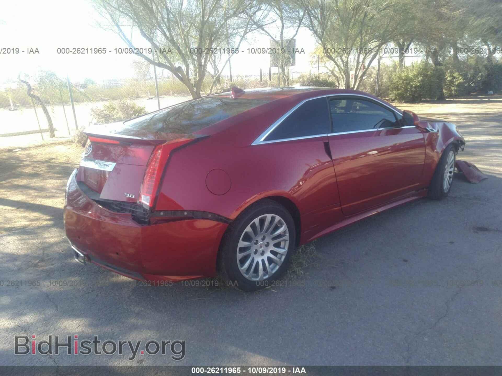2013 CADILLAC CTS - VIN: 1G6DS1E37D0108080 - Фото 4