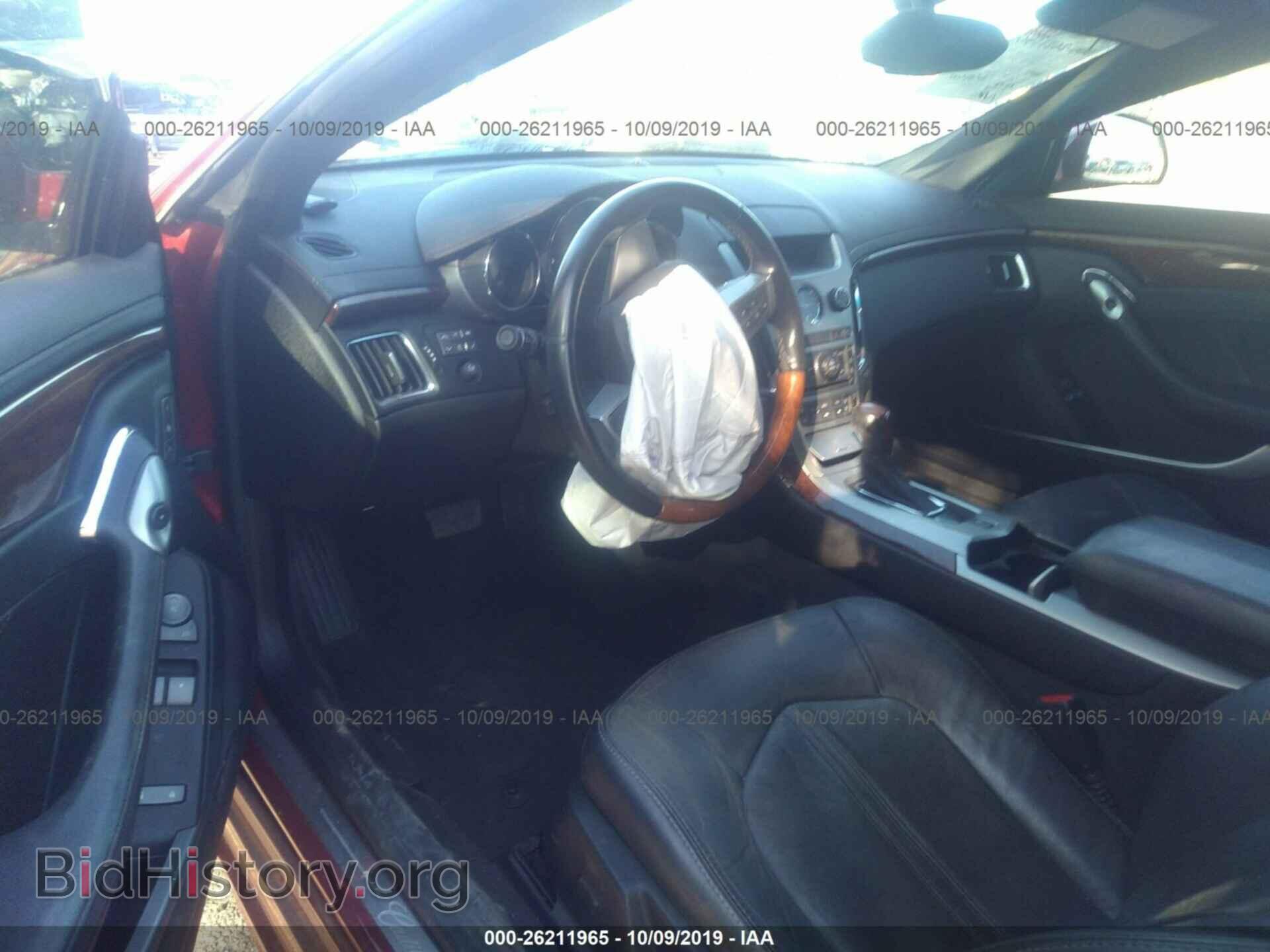 2013 CADILLAC CTS - VIN: 1G6DS1E37D0108080 - Фото 5