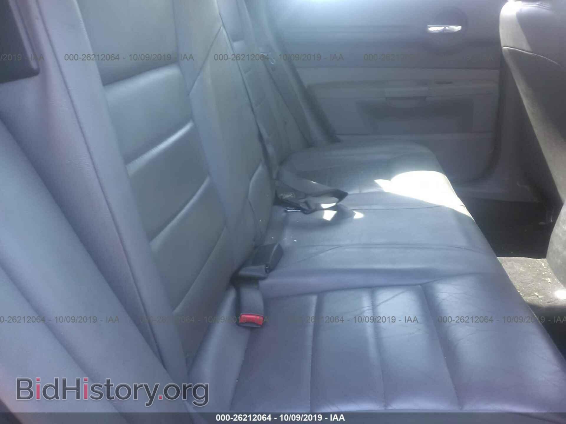 2005 DODGE MAGNUM - VIN: 2D4GV58215H637150 - Фото 8