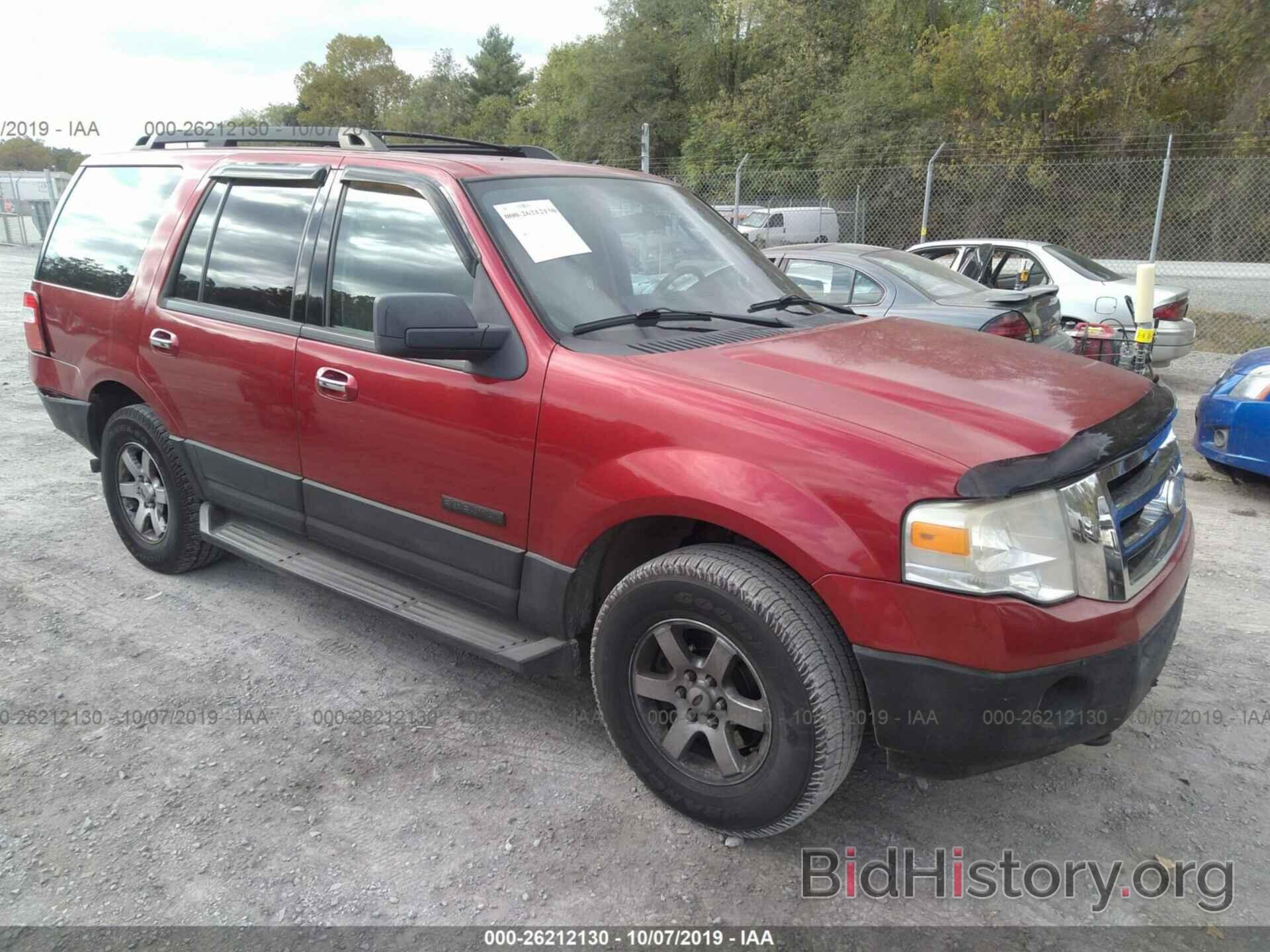 Фотография 1FMFU16527LA96905 - FORD EXPEDITION 2007