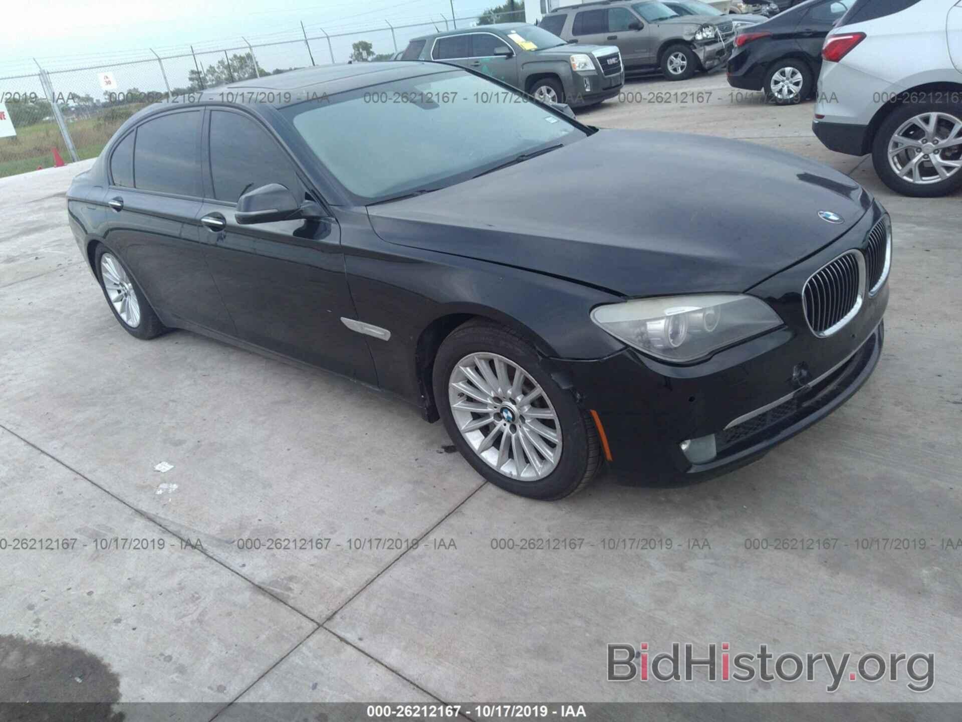 Фотография WBAYE8C51DD133159 - BMW 750 2013