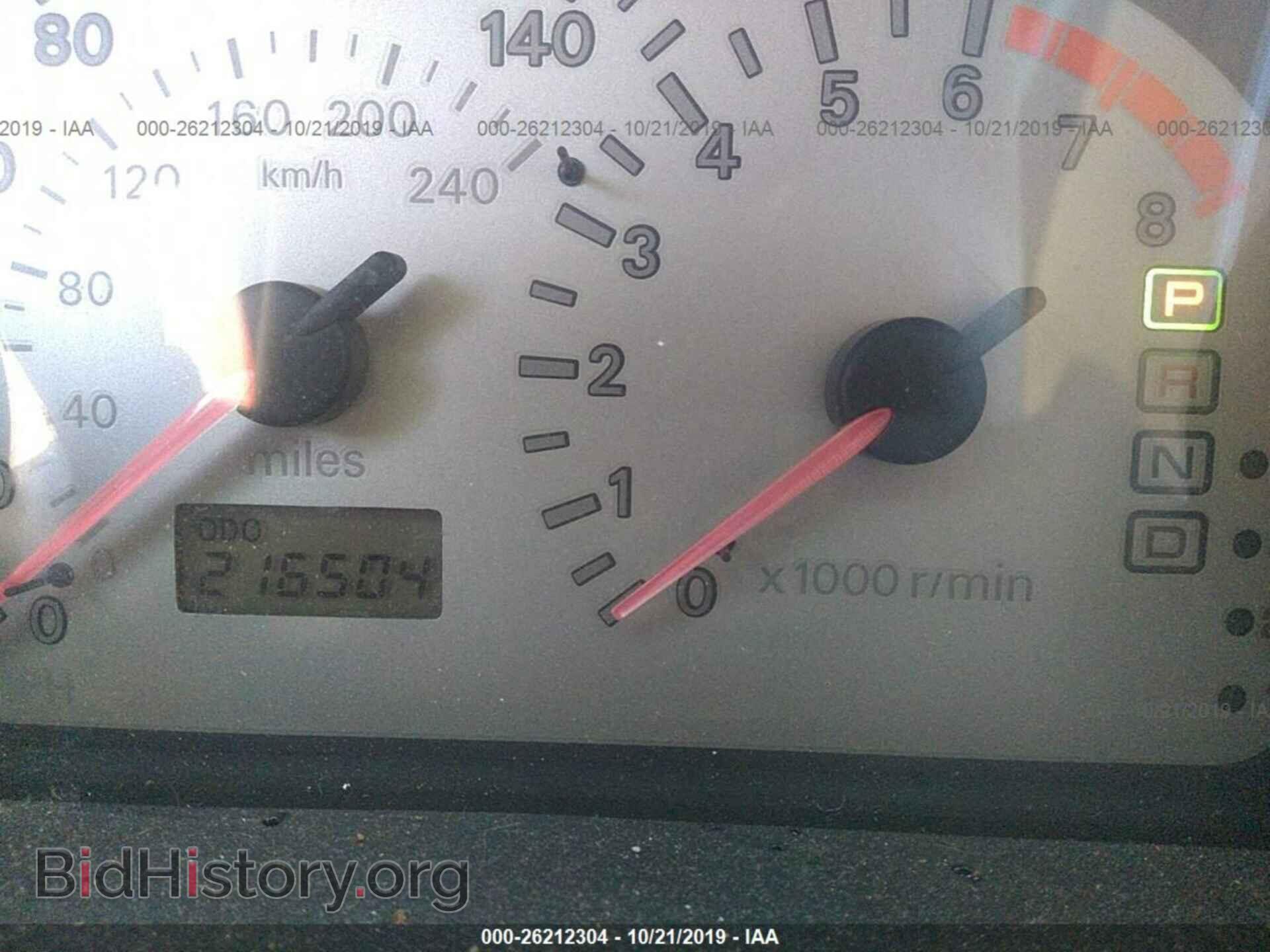 2000 MITSUBISHI ECLIPSE - VIN: 4A3AC54L3YE036161 - Фото 7