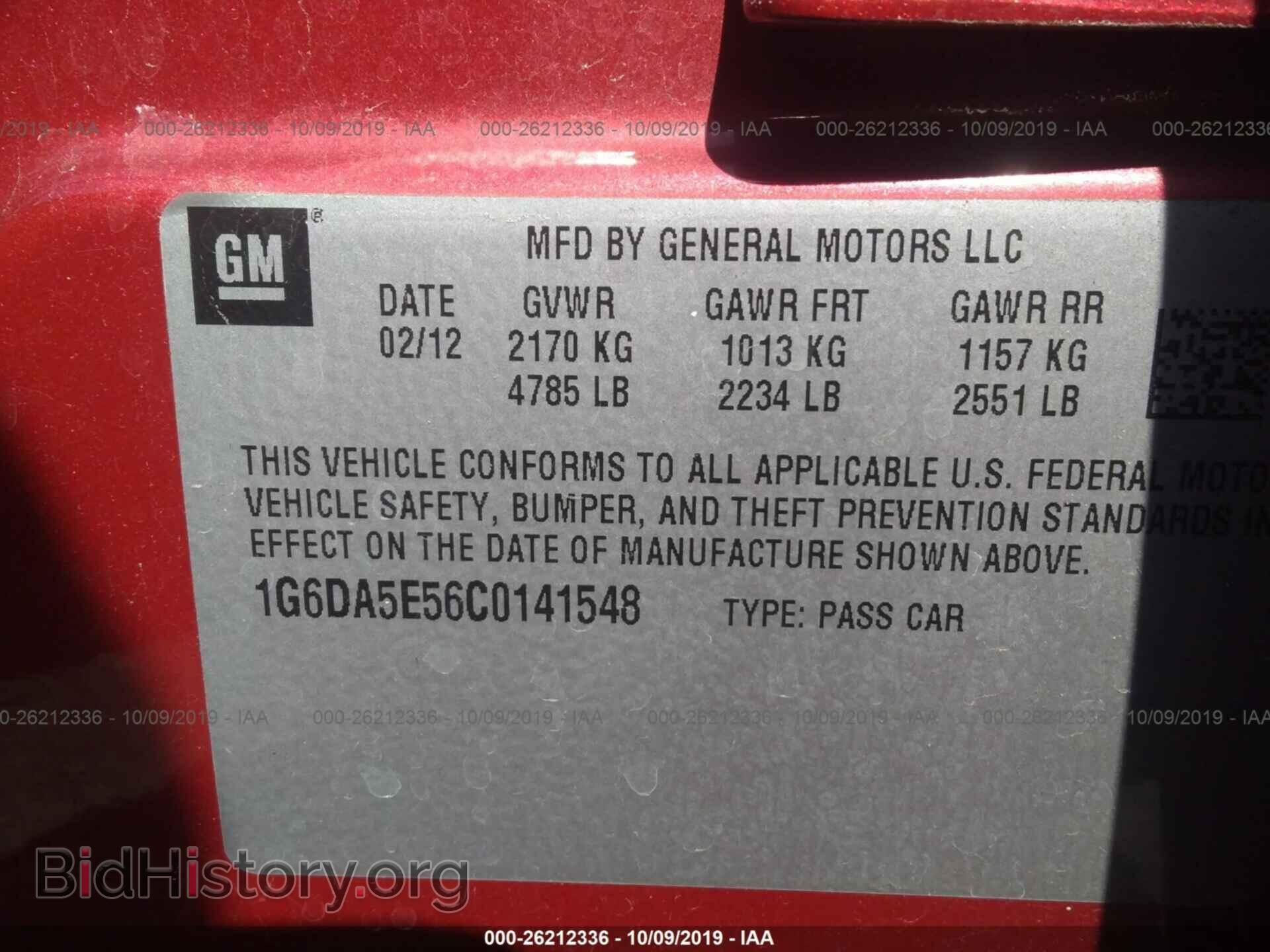 2012 CADILLAC CTS - VIN: 1G6DA5E56C0141548 - Photo 9