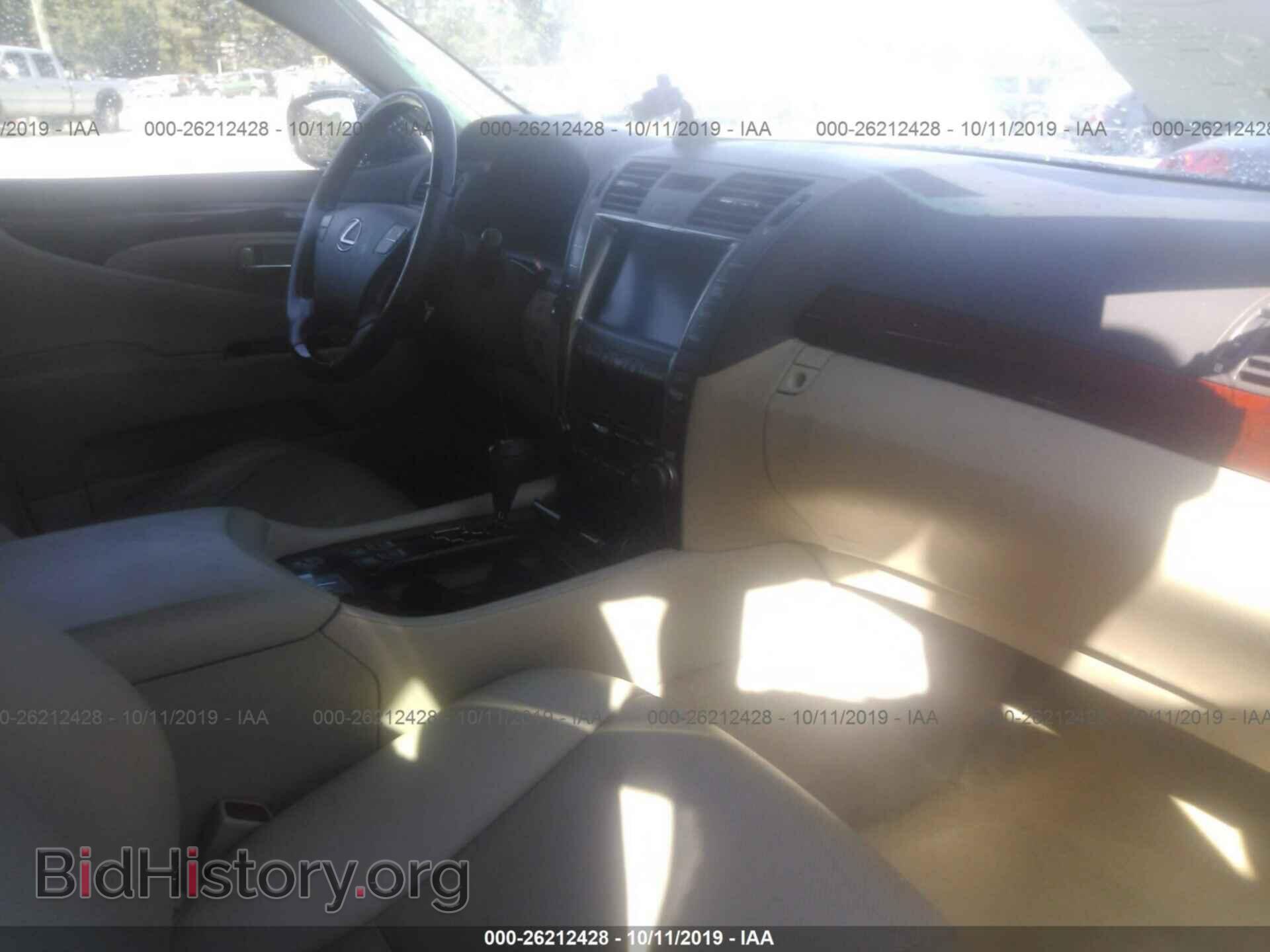 2009 LEXUS LS - VIN: JTHCL46F295000538 - Фото 5