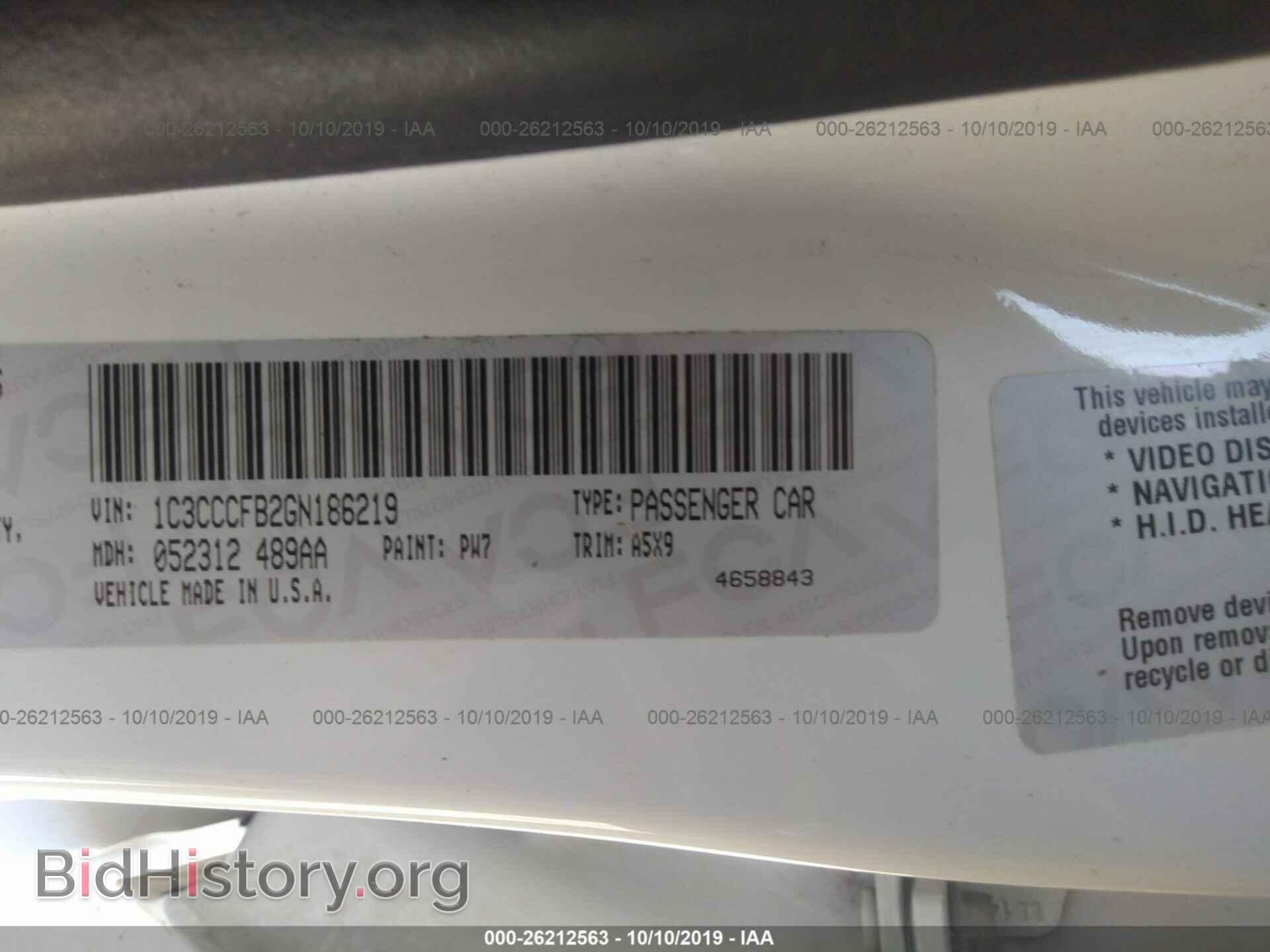 2016 CHRYSLER 200 - VIN: 1C3CCCFB2GN186219 - Фото 9