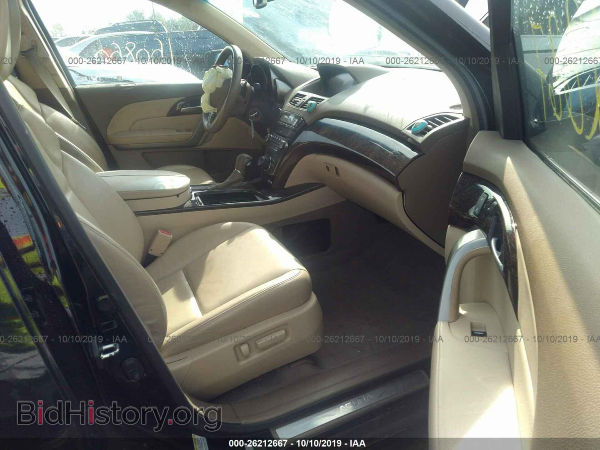 2012 ACURA MDX - VIN: 2HNYD2H37CH536844 - Фото 5