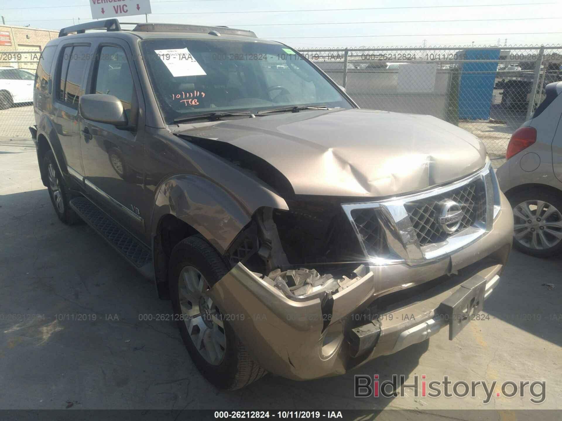 Фотография 5N1BR18B48C609589 - NISSAN PATHFINDER 2008