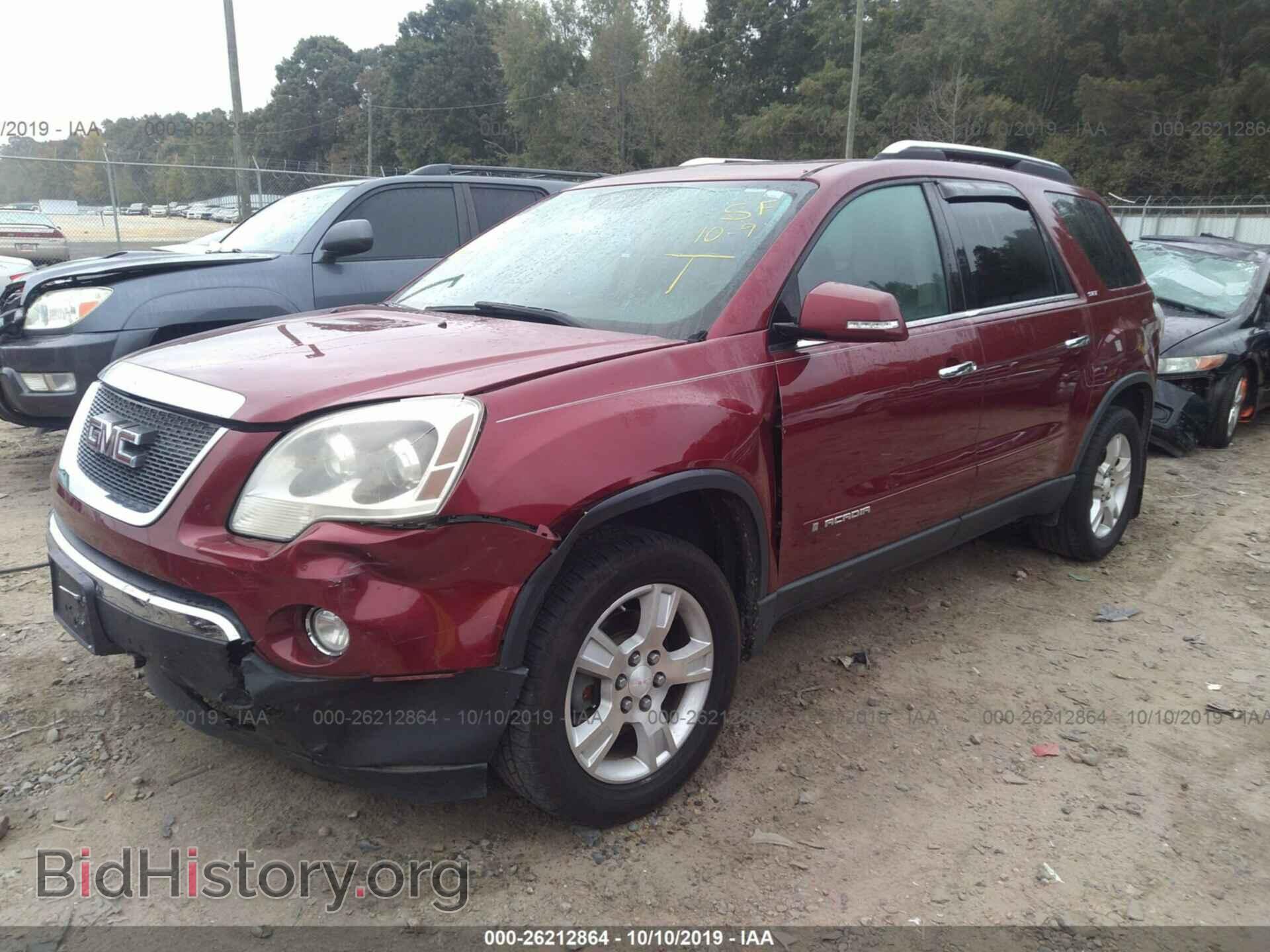 2007 GMC ACADIA - VIN: 1GKER23717J124237 - Фото 2