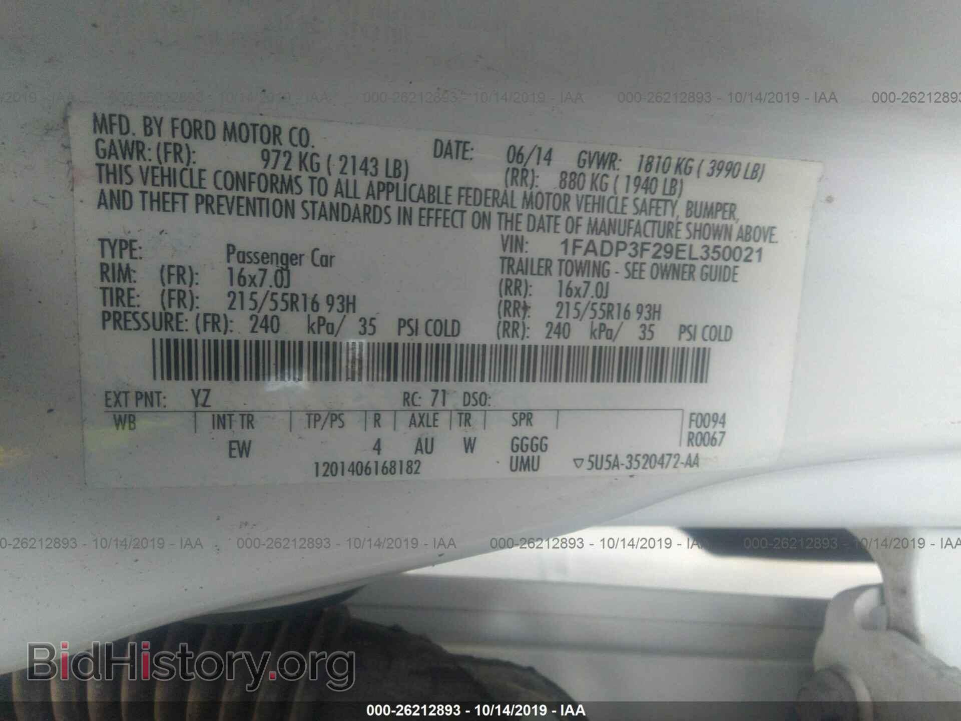 2014 FORD FOCUS - VIN: 1FADP3F29EL350021 - Фото 9