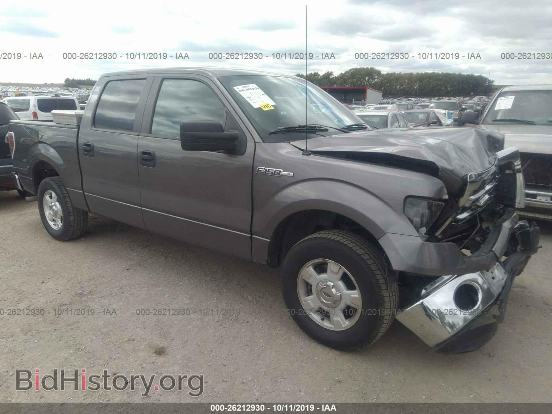 Photo 1FTEW1CM8DFB31575 - FORD F150 2013