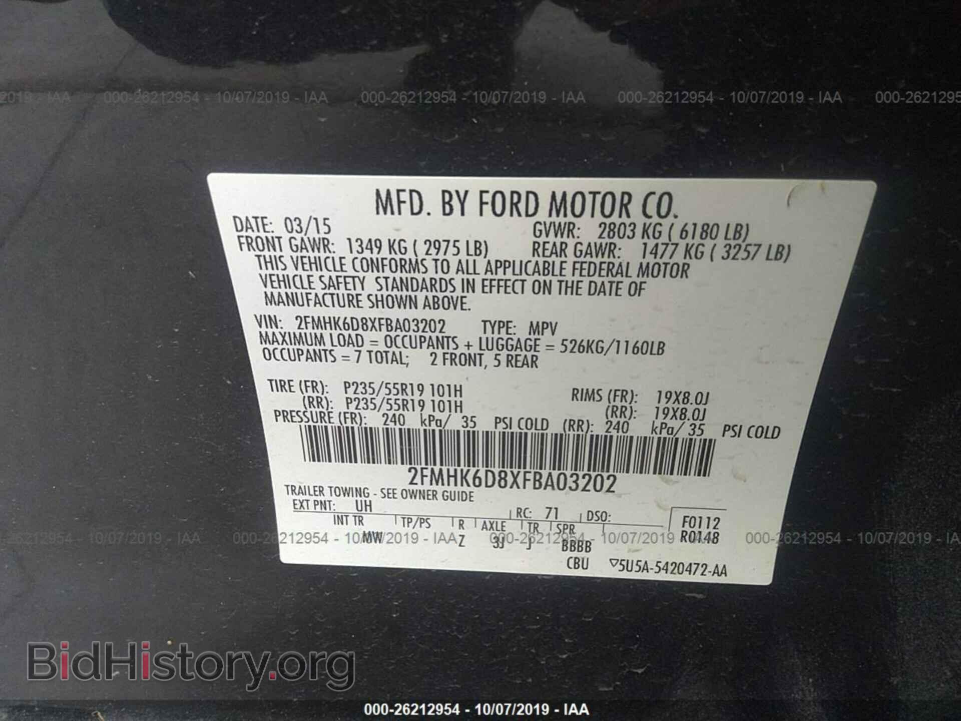 2015 FORD FLEX - VIN: 2FMHK6D8XFBA03202 - Фото 9