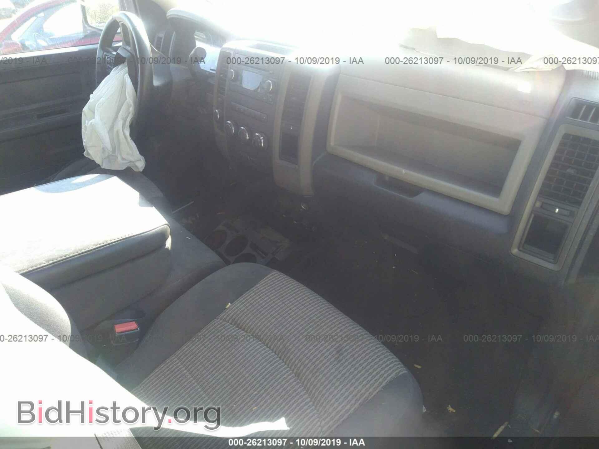 2012 DODGE RAM 1500 - VIN: 1C6RD7FT2CS165425 - Фото 5