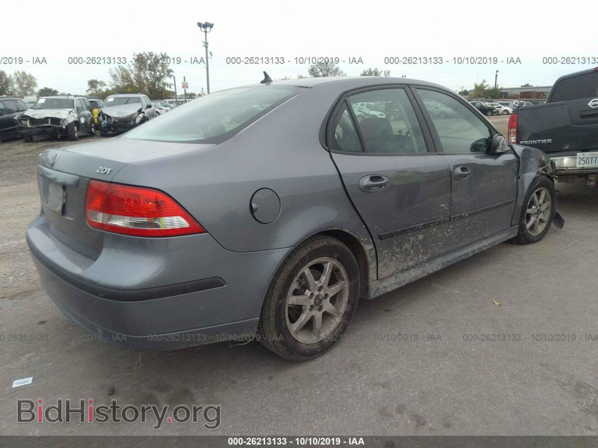 2007 SAAB 9-3 - VIN: YS3FD49Y571120758 - Фото 4