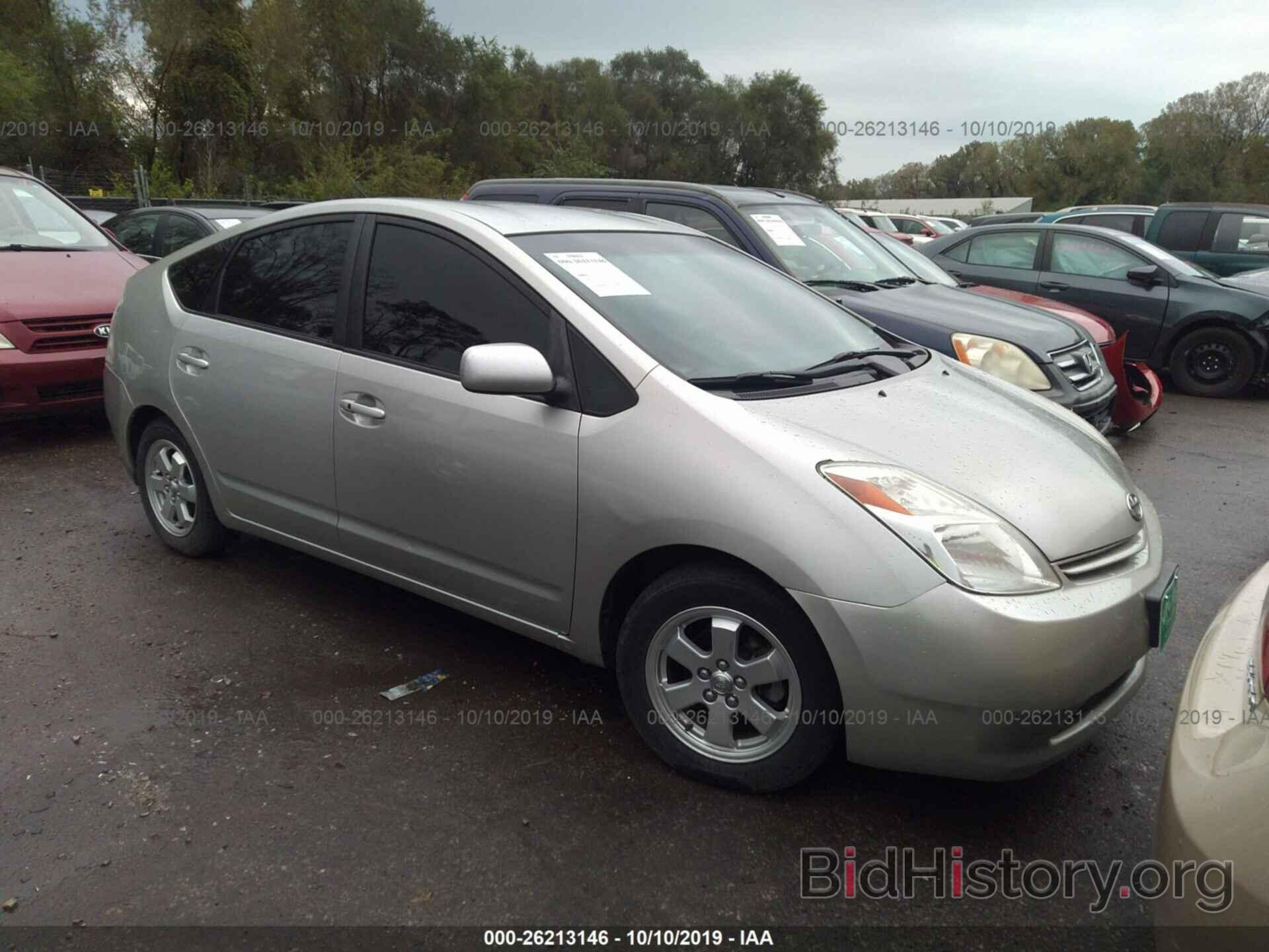 Фотография JTDKB20U657051924 - TOYOTA PRIUS 2005