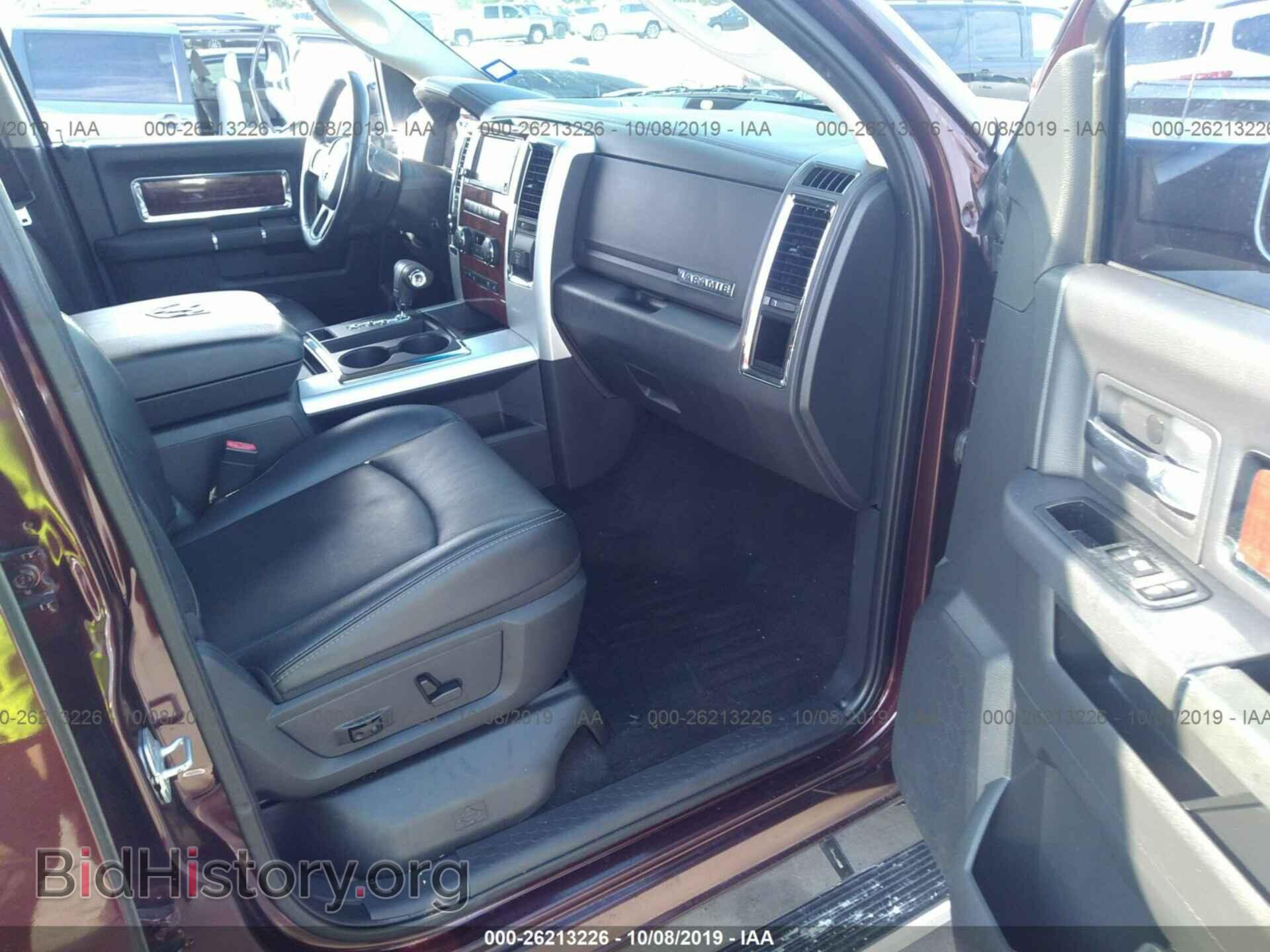2012 Dodge RAM 1500 - VIN: 1C6RD7NT2CS306253 - Фото 5
