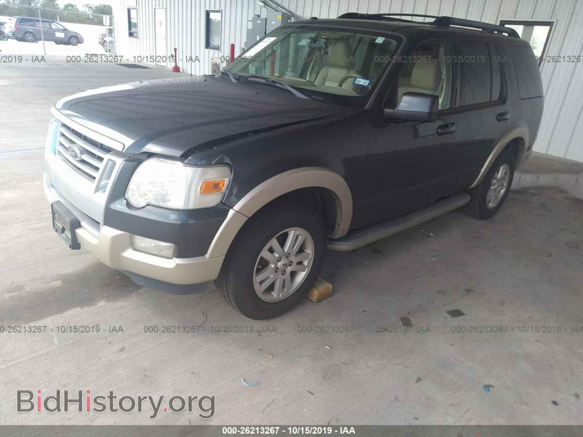 2009 FORD EXPLORER - VIN: 1FMEU64E79UA35946 - Фото 2