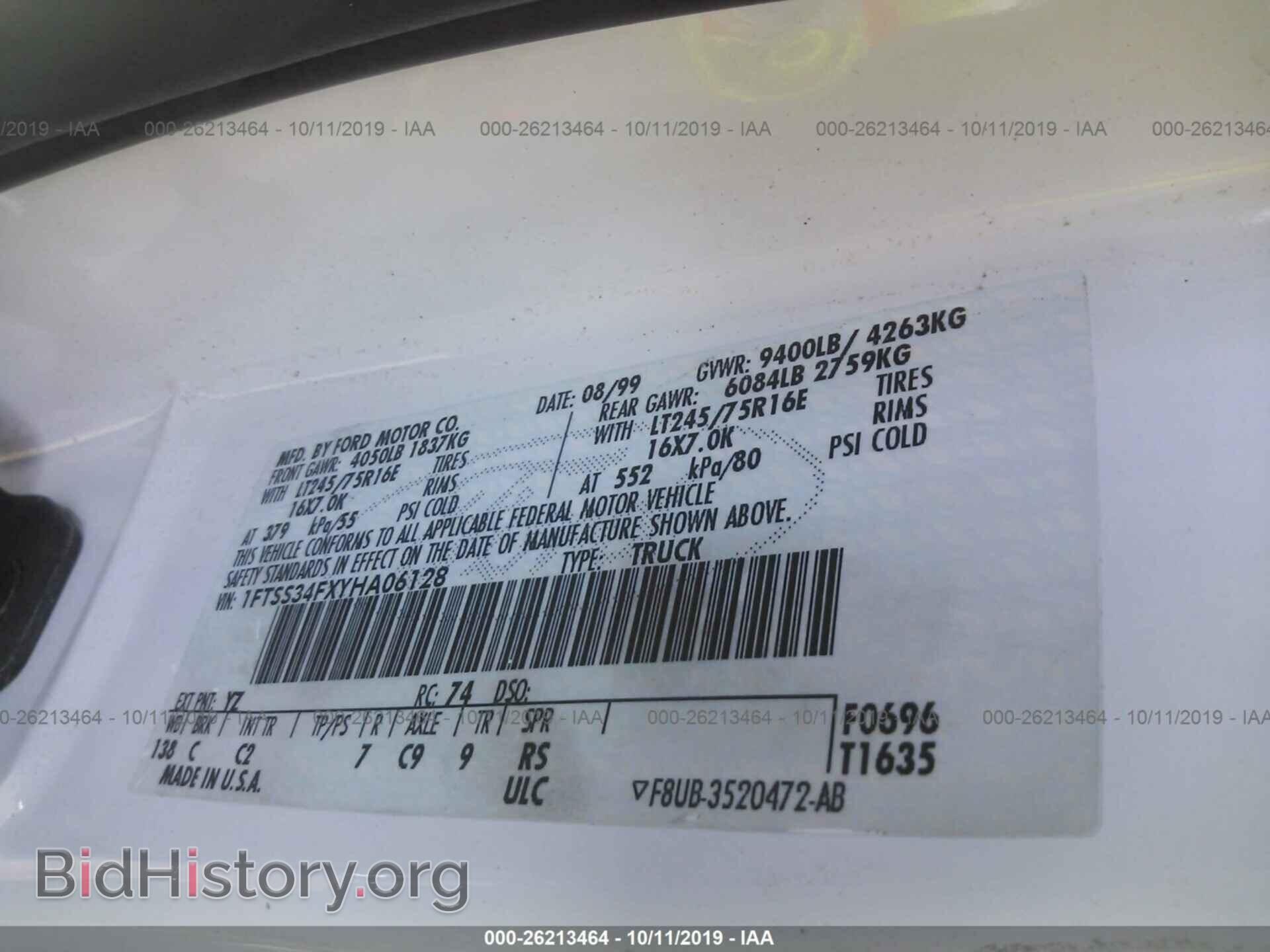 2000 FORD ECONOLINE - VIN: 1FTSS34FXYHA06128 - Фото 9