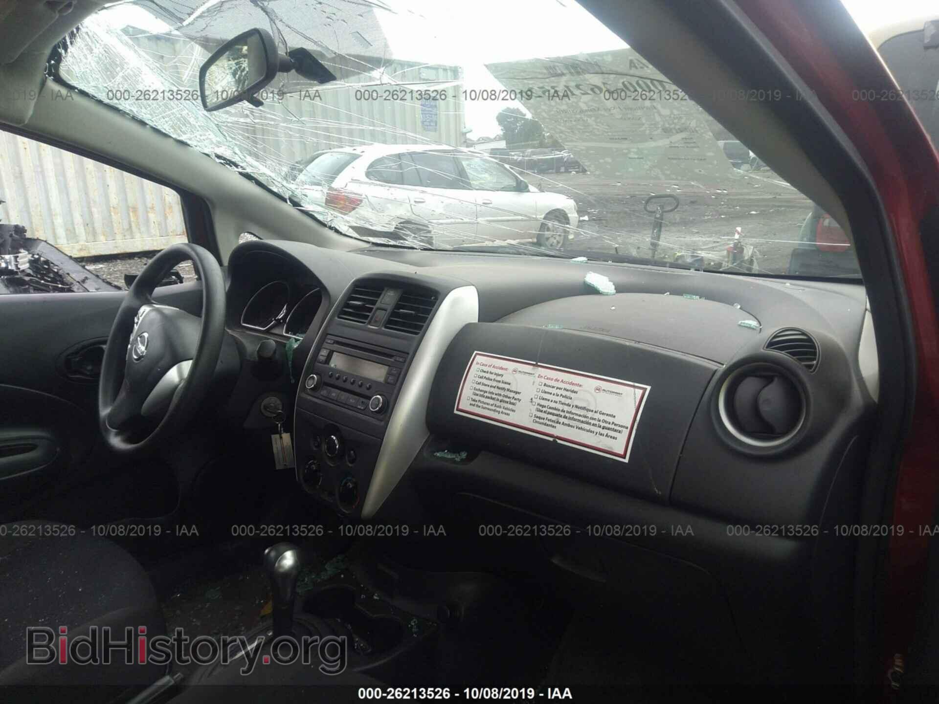 2017 NISSAN VERSA NOTE - VIN: 3N1CE2CP2HL360102 - Photo 5