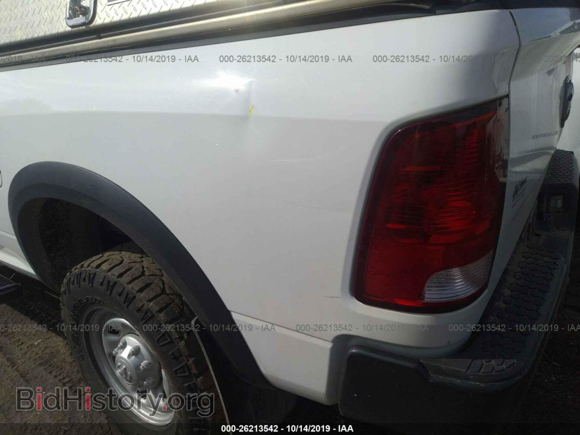 2017 RAM 2500 - VIN: 3C6TR5CT8HG684607 - Photo 6