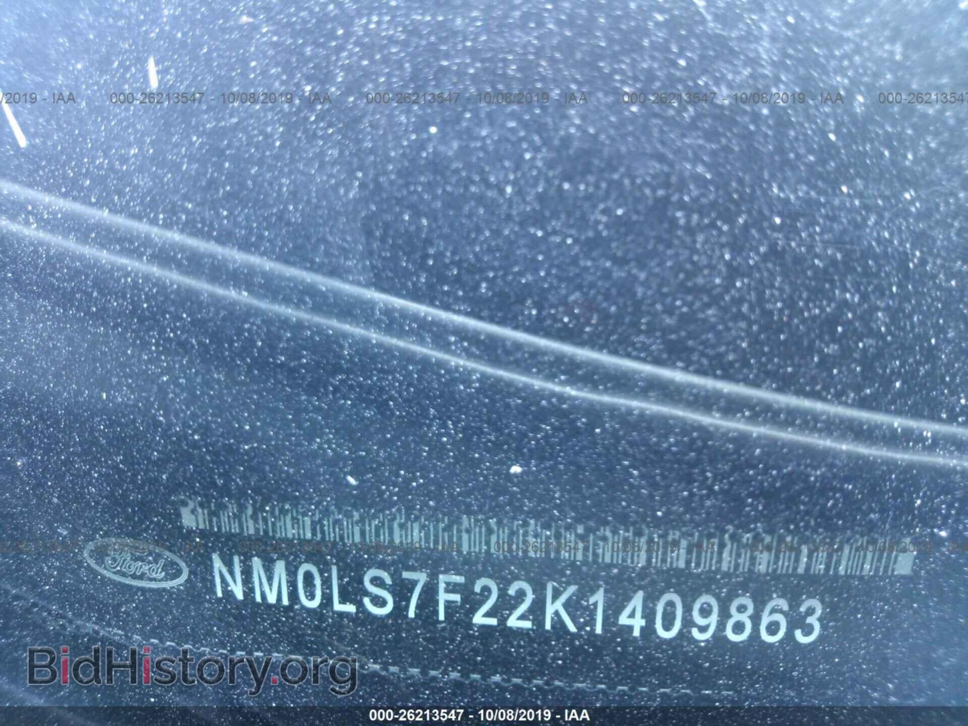 2019 FORD TRANSIT CONNECT - VIN: NM0LS7F22K1409863 - Фото 9