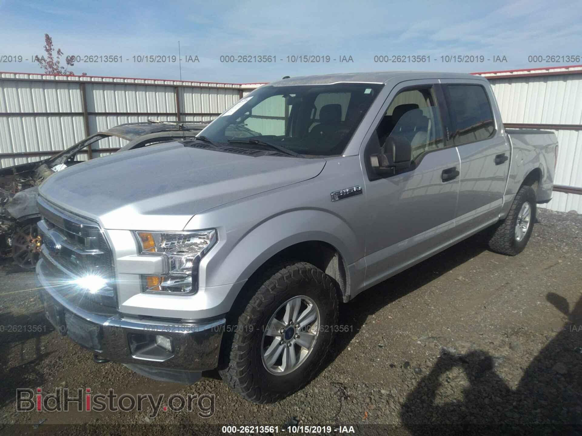 2016 FORD F150 - VIN: 1FTEW1EF4GKE76273 - Фото 2