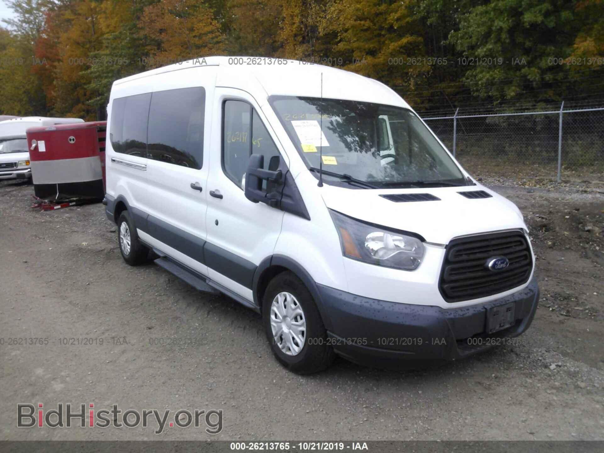 Фотография 1FBAX2CV5FKA26064 - FORD TRANSIT 2015
