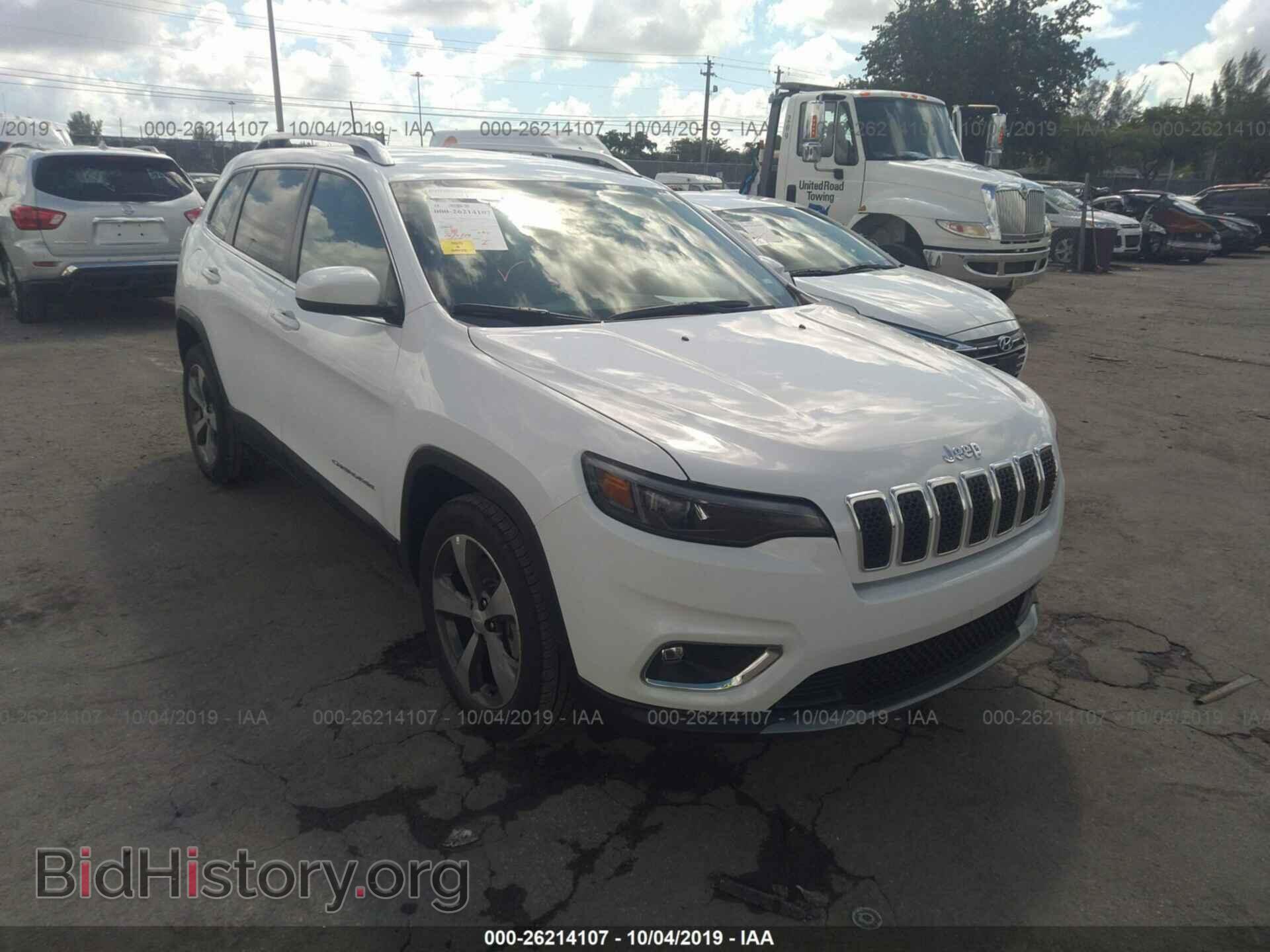 Photo 1C4PJLDB9LD502902 - JEEP CHEROKEE 2020