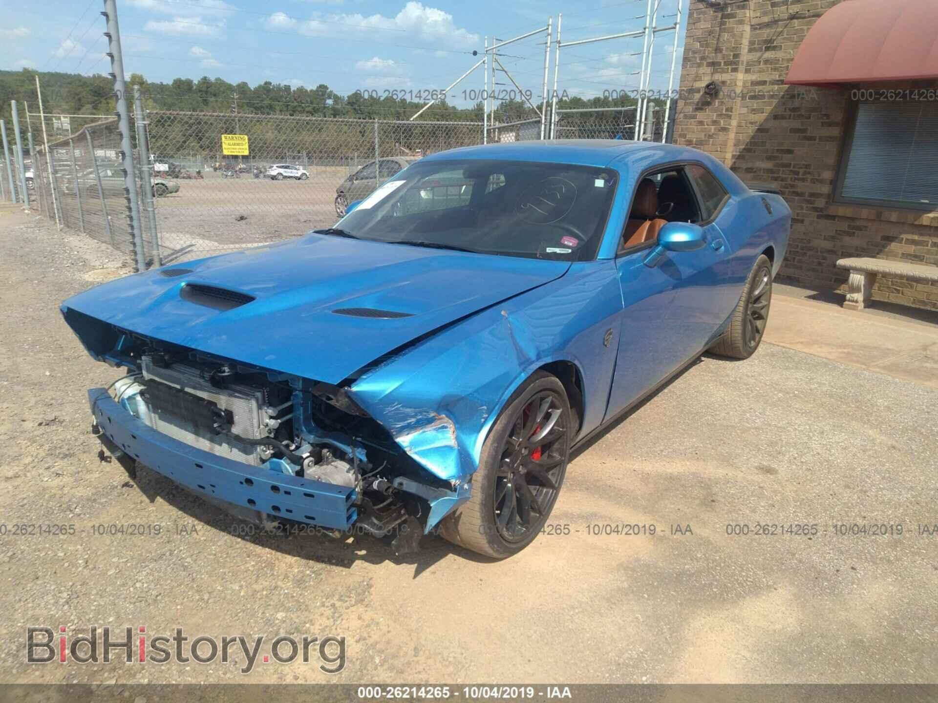 2016 DODGE CHALLENGER - VIN: 2C3CDZC94GH244891 - Фото 2