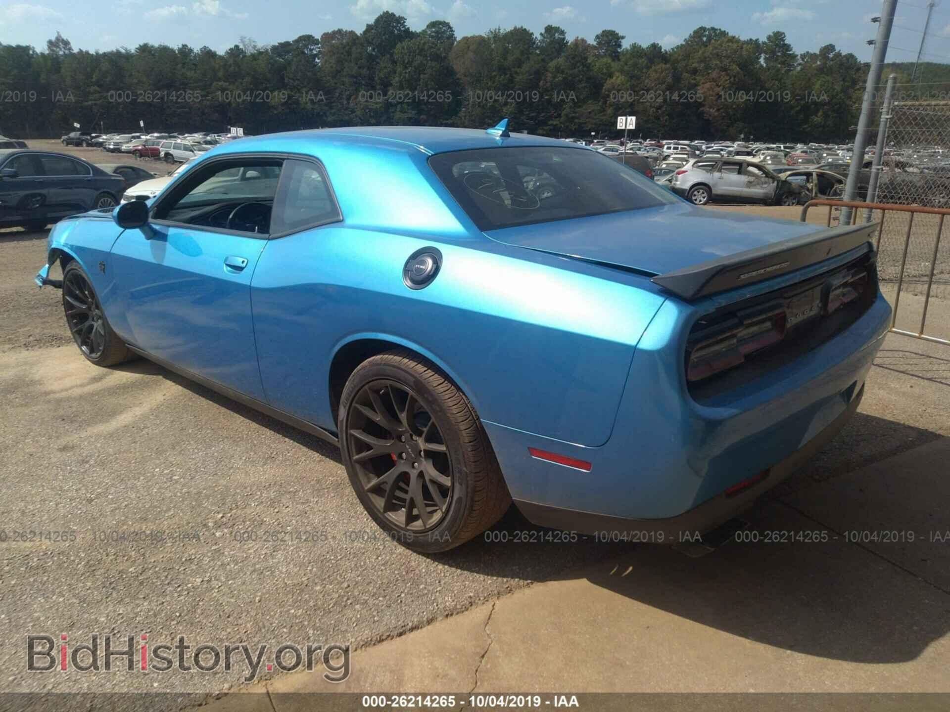 2016 DODGE CHALLENGER - VIN: 2C3CDZC94GH244891 - Фото 3