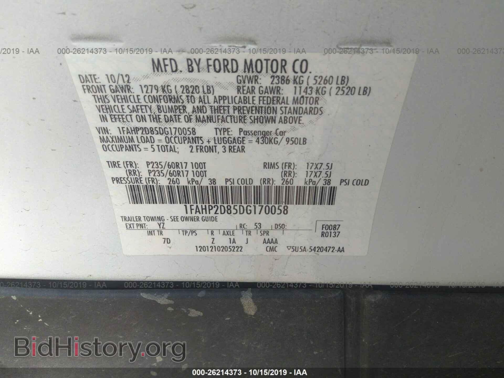 2013 FORD TAURUS - VIN: 1FAHP2D85DG170058 - Photo 9