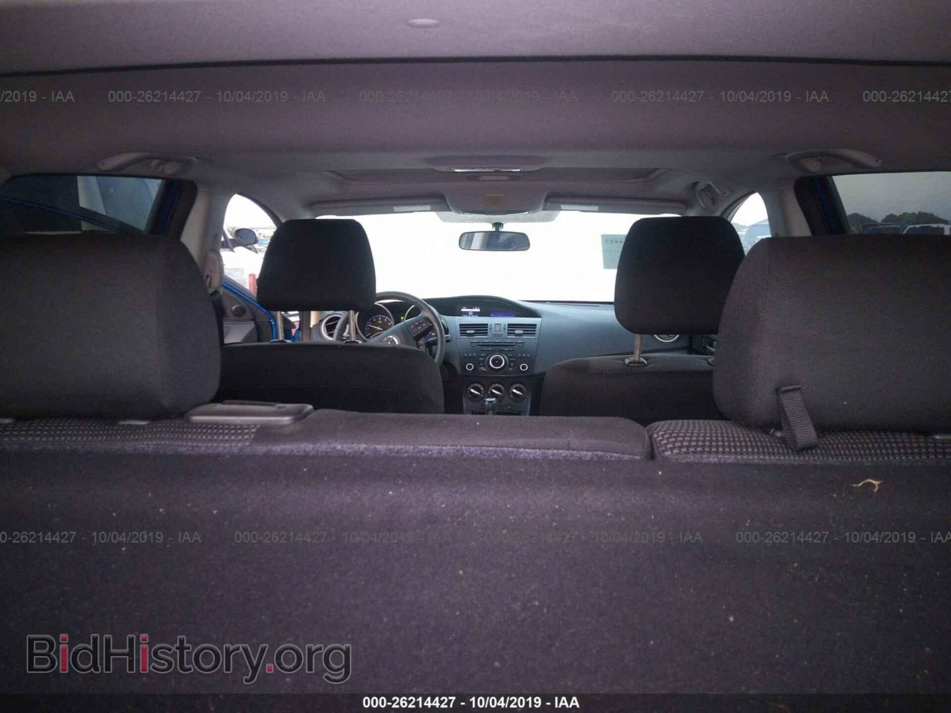 2012 MAZDA 3 - VIN: JM1BL1L76C1643398 - Фото 8