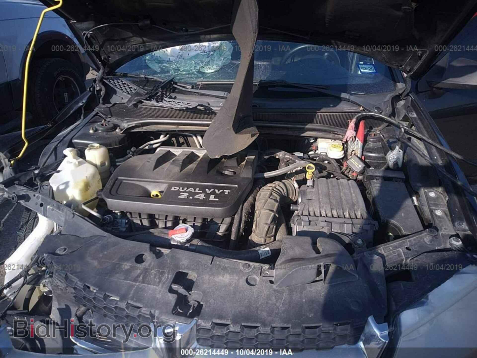 2013 DODGE AVENGER - VIN: 1C3CDZAB5DN596662 - Photo 10