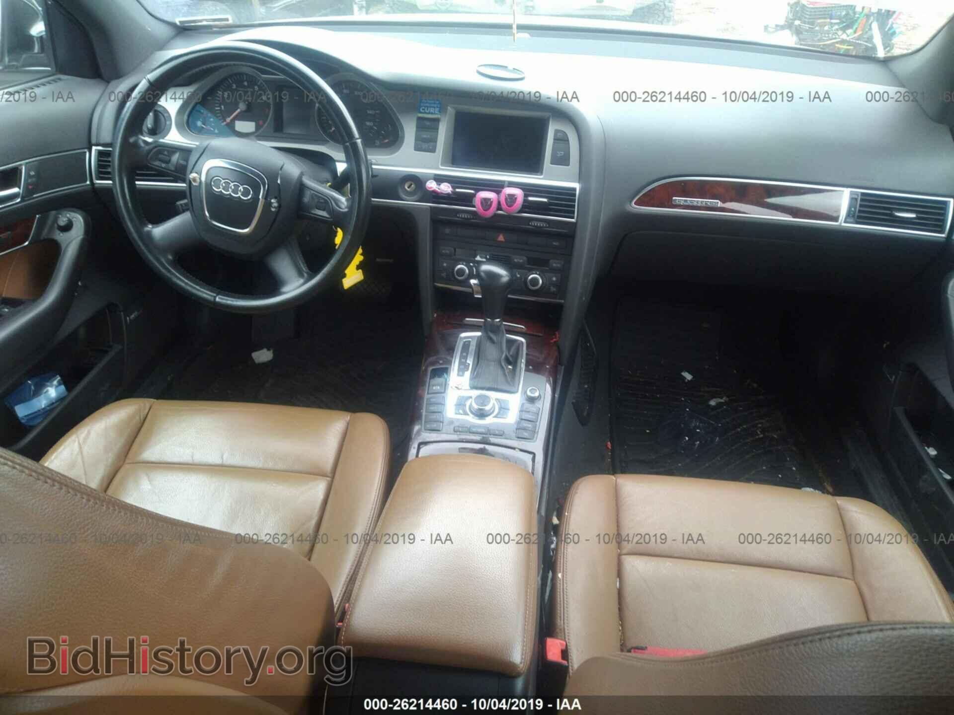 2007 AUDI A6 - VIN: WAUDH74FX7N082038 - Фото 5